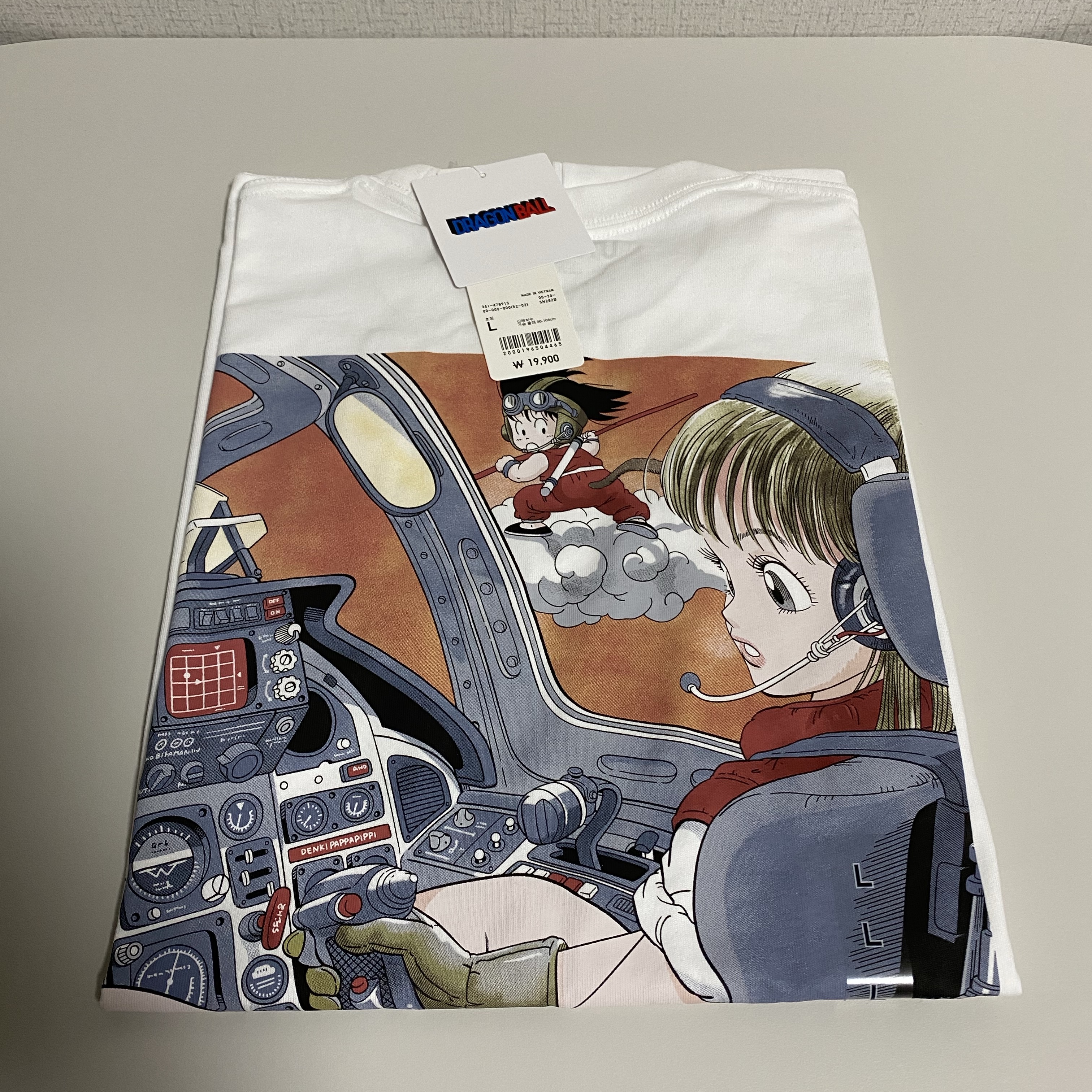 yyk0306님의 스타일