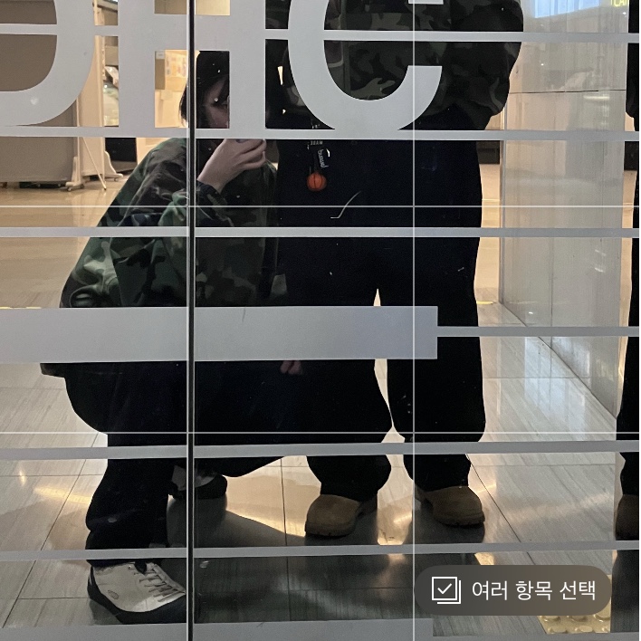 (W) Keen Jasper Rocks SP Sneaker Birch Black, Supreme Spellout Embroidered Ripstop Track Jacket Woodland Camo - 25FW 착용 스타일 - 3
