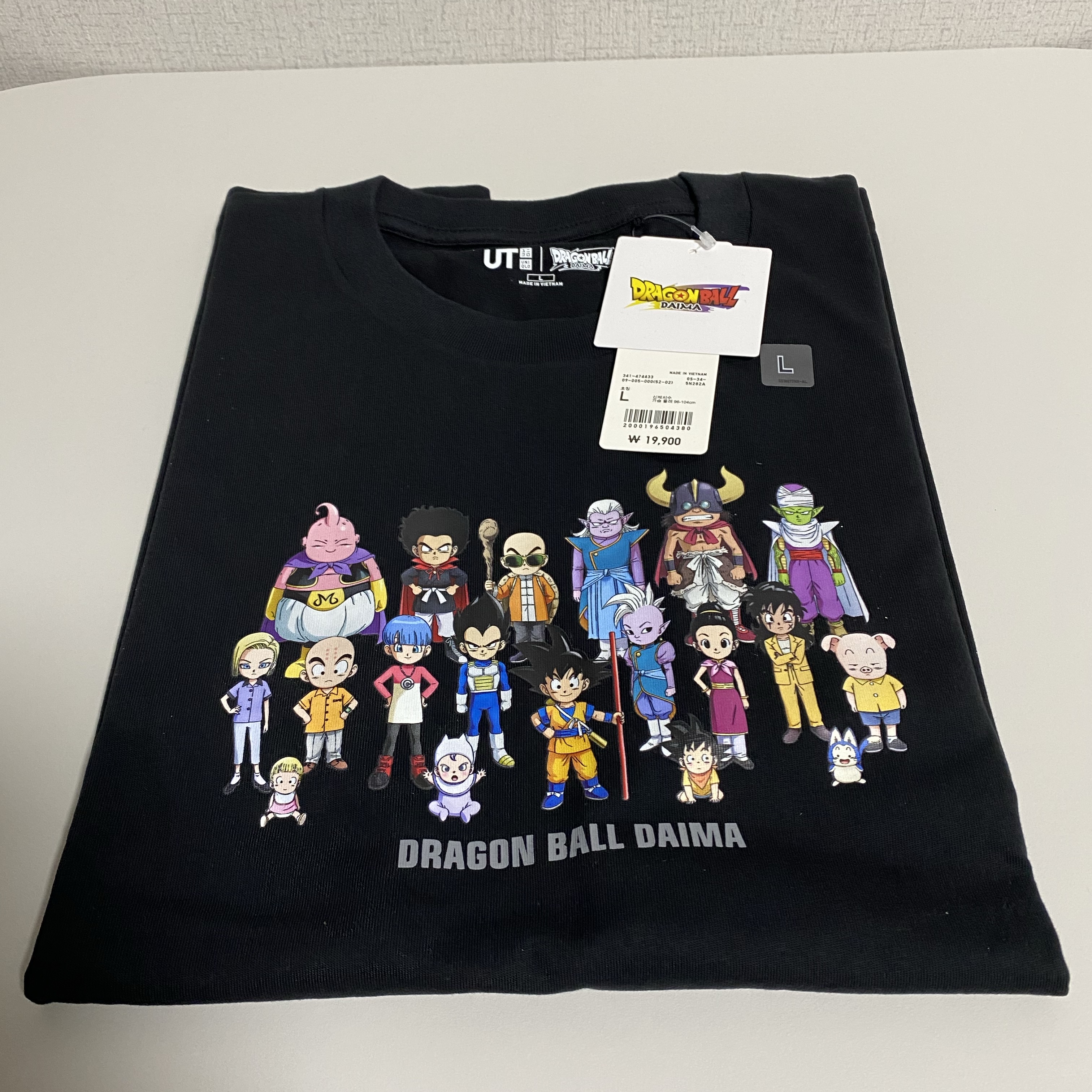 yyk0306님의 스타일