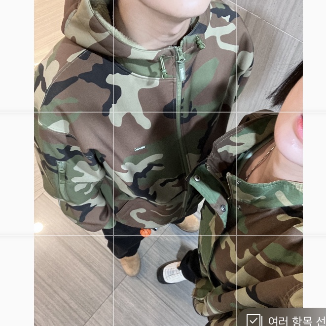 (W) Keen Jasper Rocks SP Sneaker Birch Black, Supreme Spellout Embroidered Ripstop Track Jacket Woodland Camo - 25FW 착용 스타일 - 2