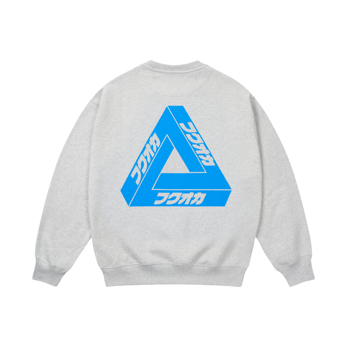 팔라스 후쿠오카 트라이 패치 크루 그레이 말 - 25FW(Palace Fukuoka Tri Ferg Crew Grey Marl - 25FW)