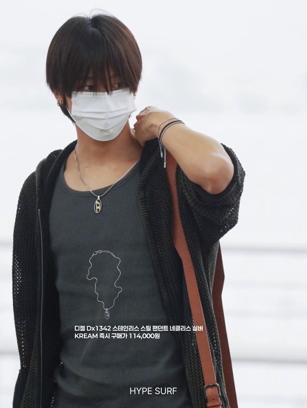 Diesel x Thug Club S Thug Hoodie Black, Diesel Dx1342 Stainless Steel Pendant Necklace Silver 착용 스타일 - 3
