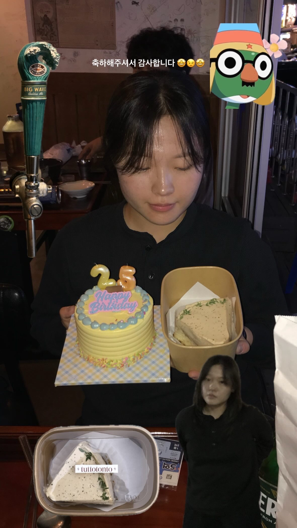 관심 유저 프로필 이미지