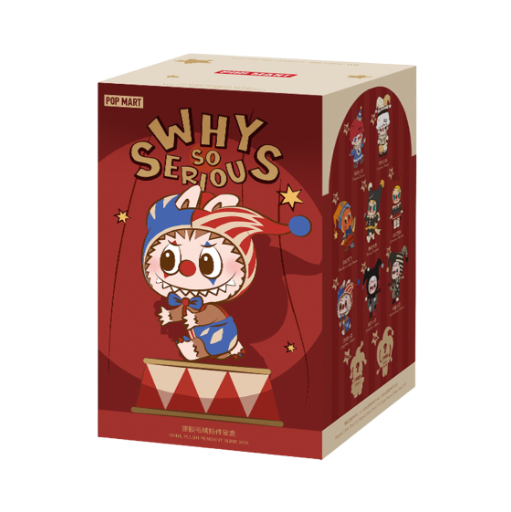팝마트 와이 소 시리어스 시리즈 바이닐 플러시 펜던트 미개봉 랜덤박스 (1개입)(Pop Mart Why So Serious Series Vinyl Plush Pendant Sealed Case (1 Blind Box))