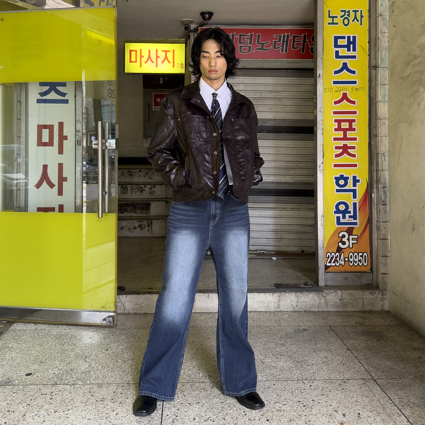 언타터님의 스타일 - 4