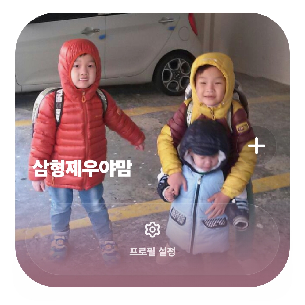 KREAM 프로필 이미지