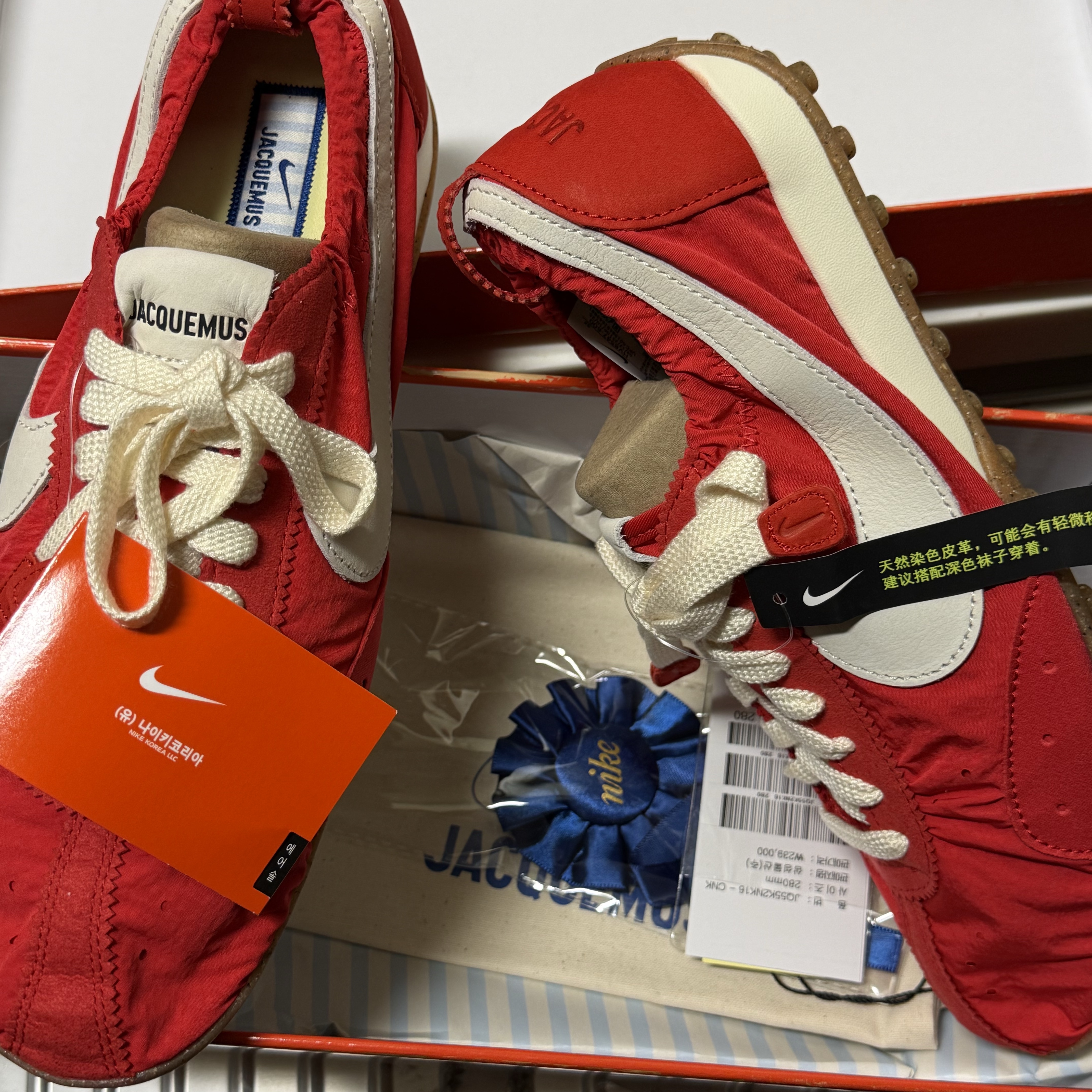 Nike x Jacquemus Moon Shoe SP University Red and Bicycle Yellow 착용 스타일 - 4