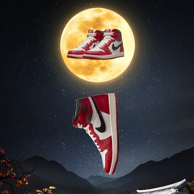 Jordan 1 Retro High OG Chicago 2022 착용 스타일