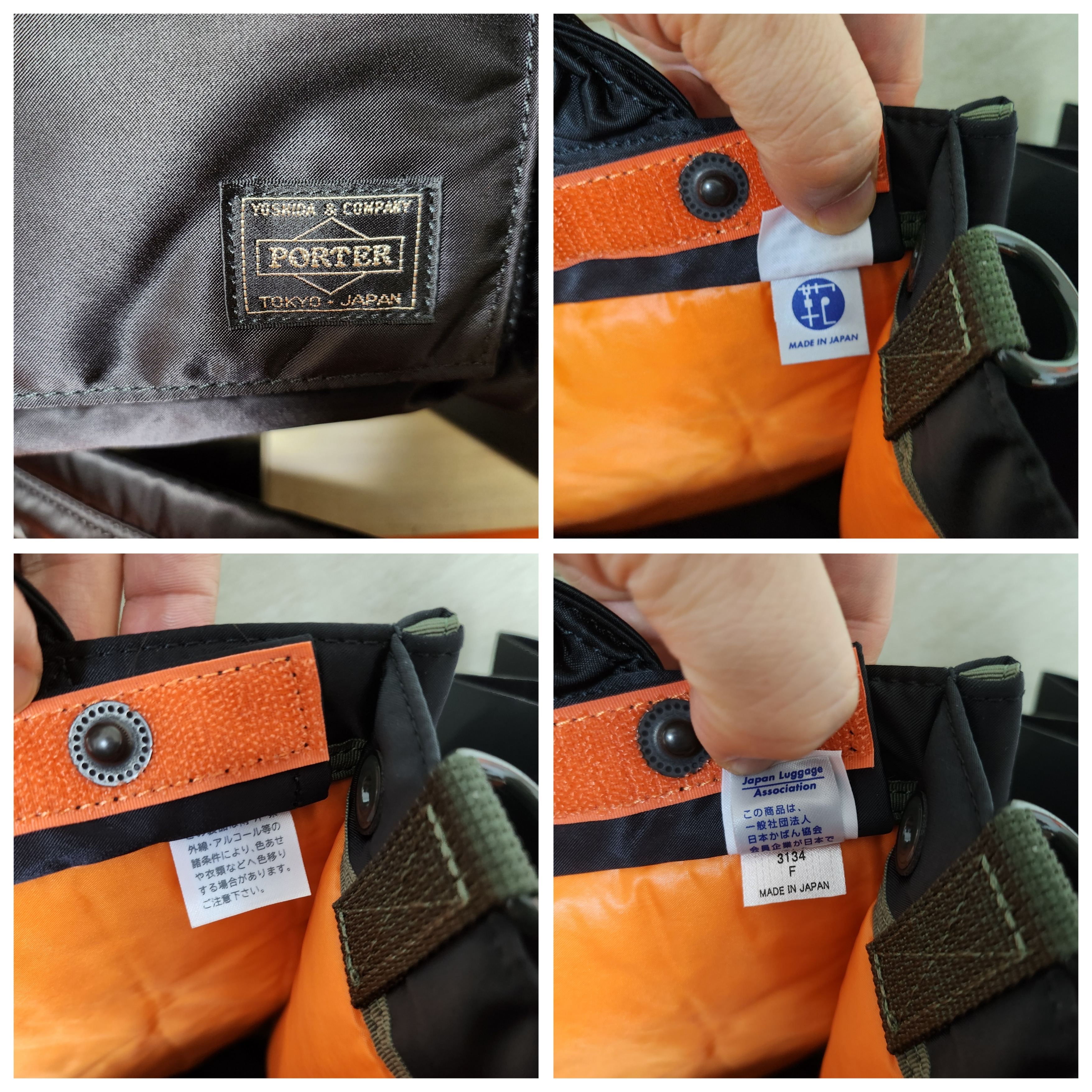 Porter Carrying Equipment Strap 40 Black, Porter PX Tanker Carrying Equipment Strap 50 Black 착용 스타일 - 5