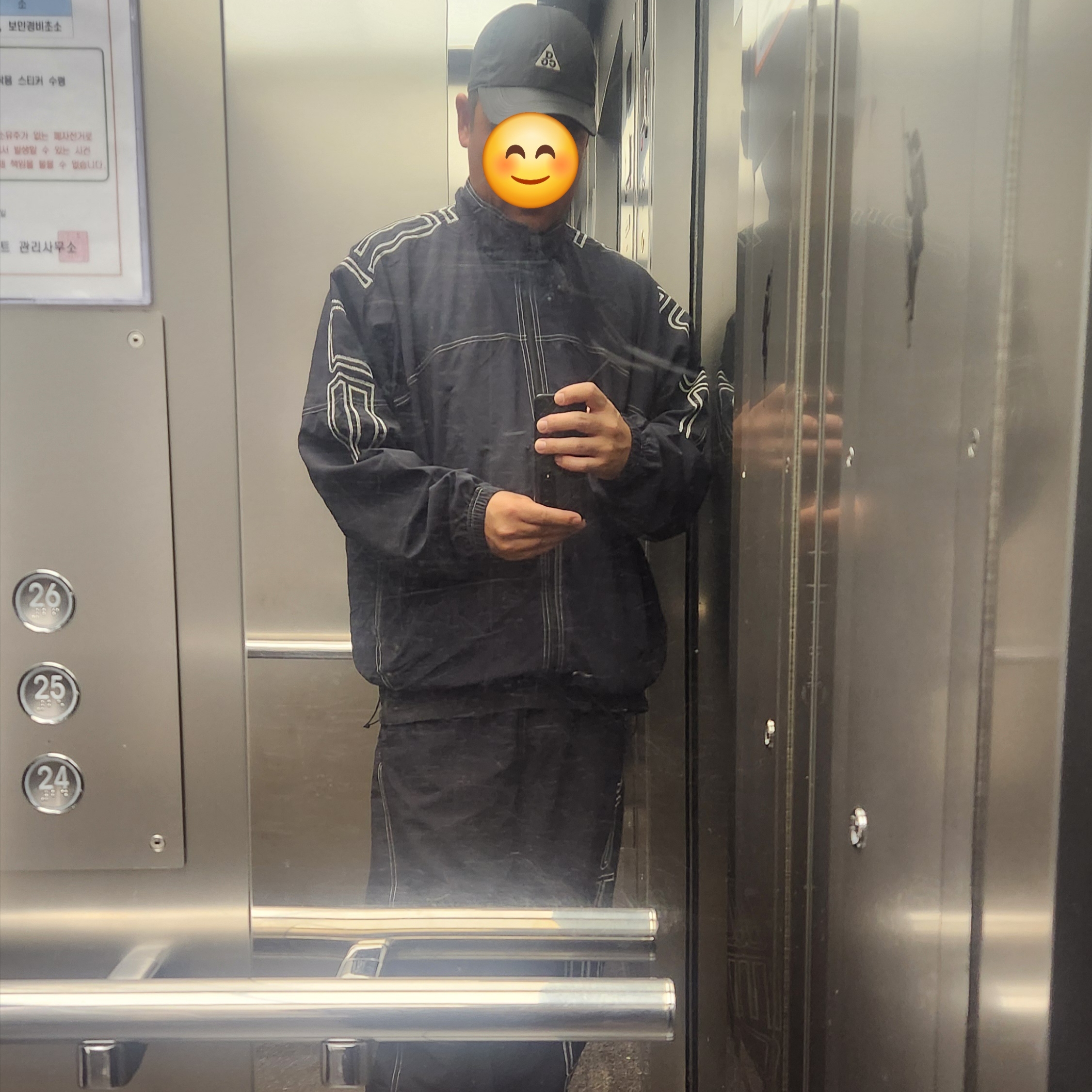 Supreme Spellout Embroidered Track Jacket Black - 25SS, Supreme Spellout Embroidered Track Pants Black - 25SS 착용 스타일