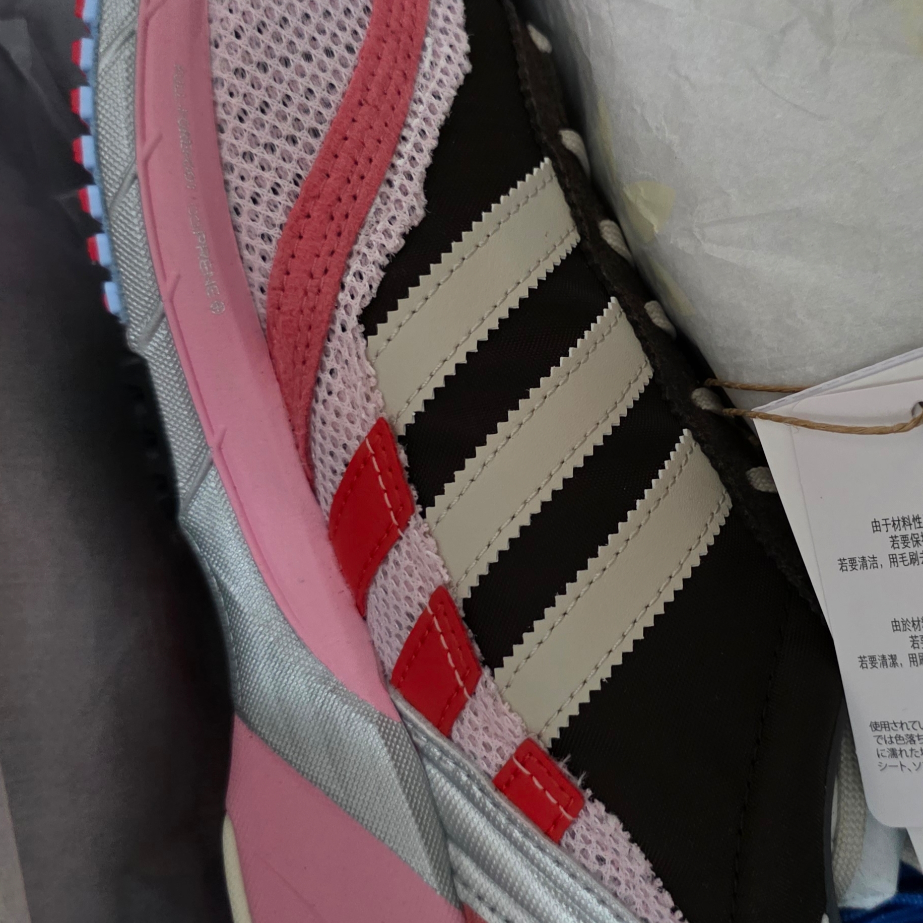 Adidas x Bad Bunny Adizero SL 72 Brown Clear Pink 착용 스타일 - 4