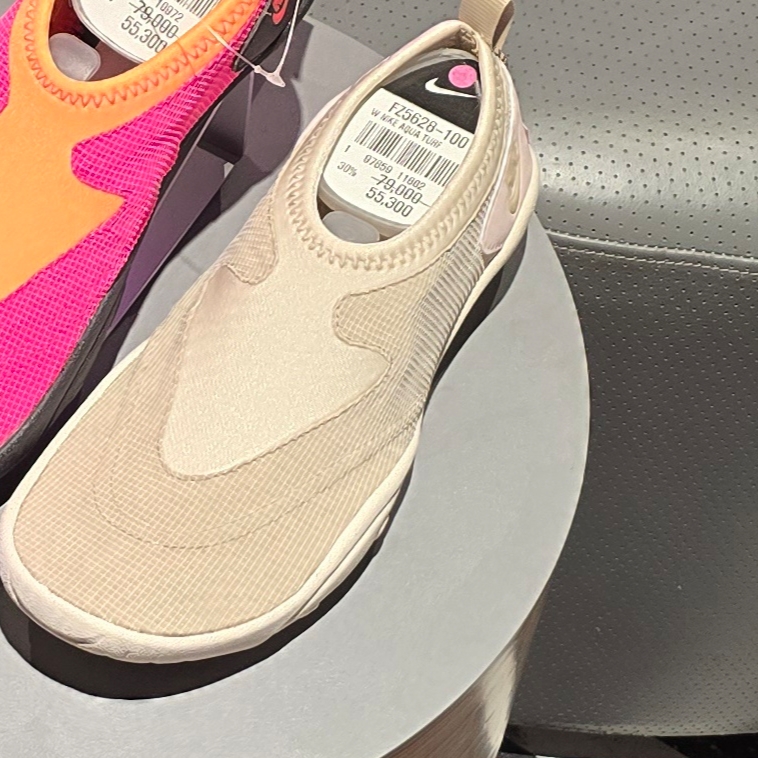 (W) Nike Aqua Turf Desert Khaki and Light Orewood Brown 착용 스타일