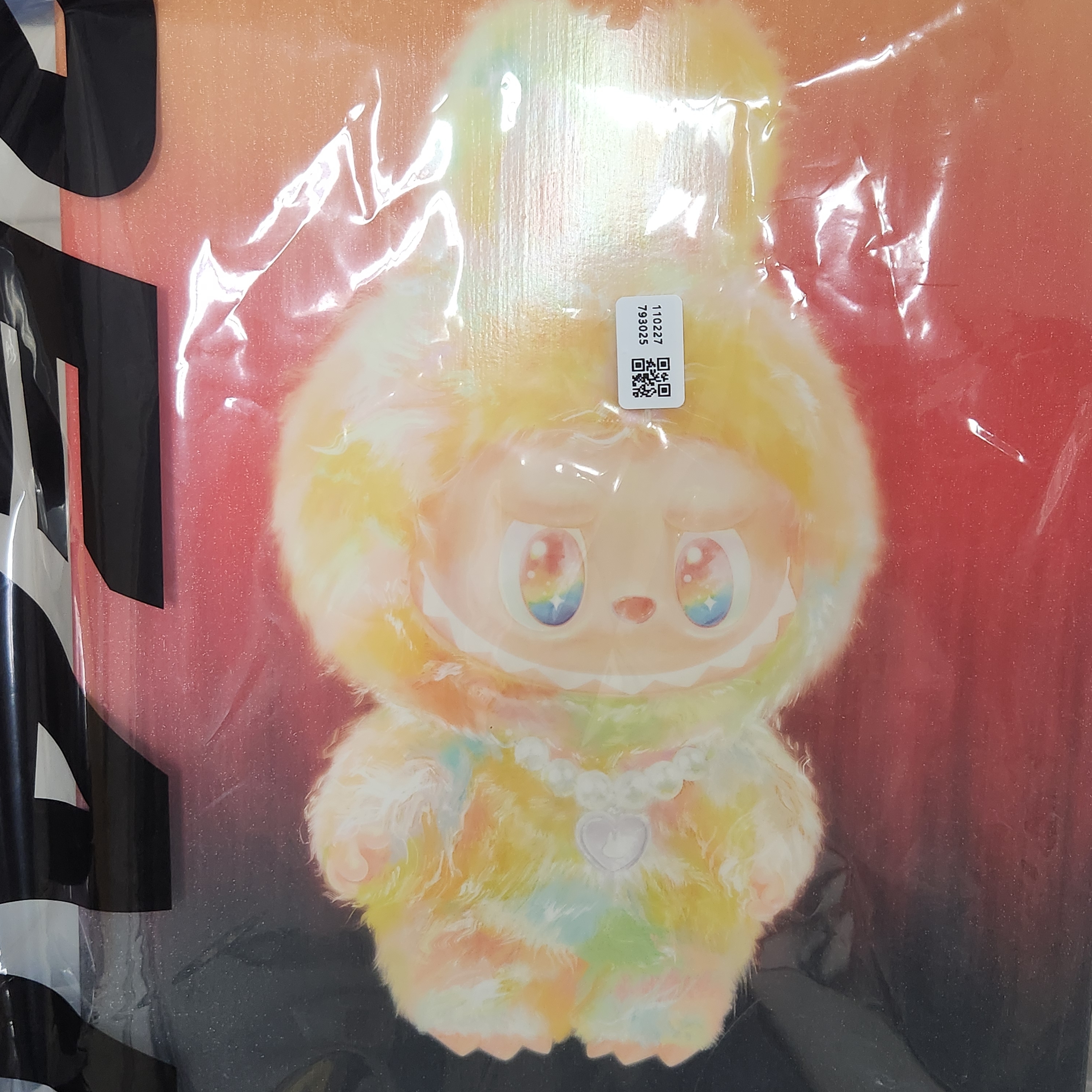 Pop Mart Labubu The Monsters Big Into Energy Series-Rock The Universe Vinyl Plush Doll 착용 스타일 - 2