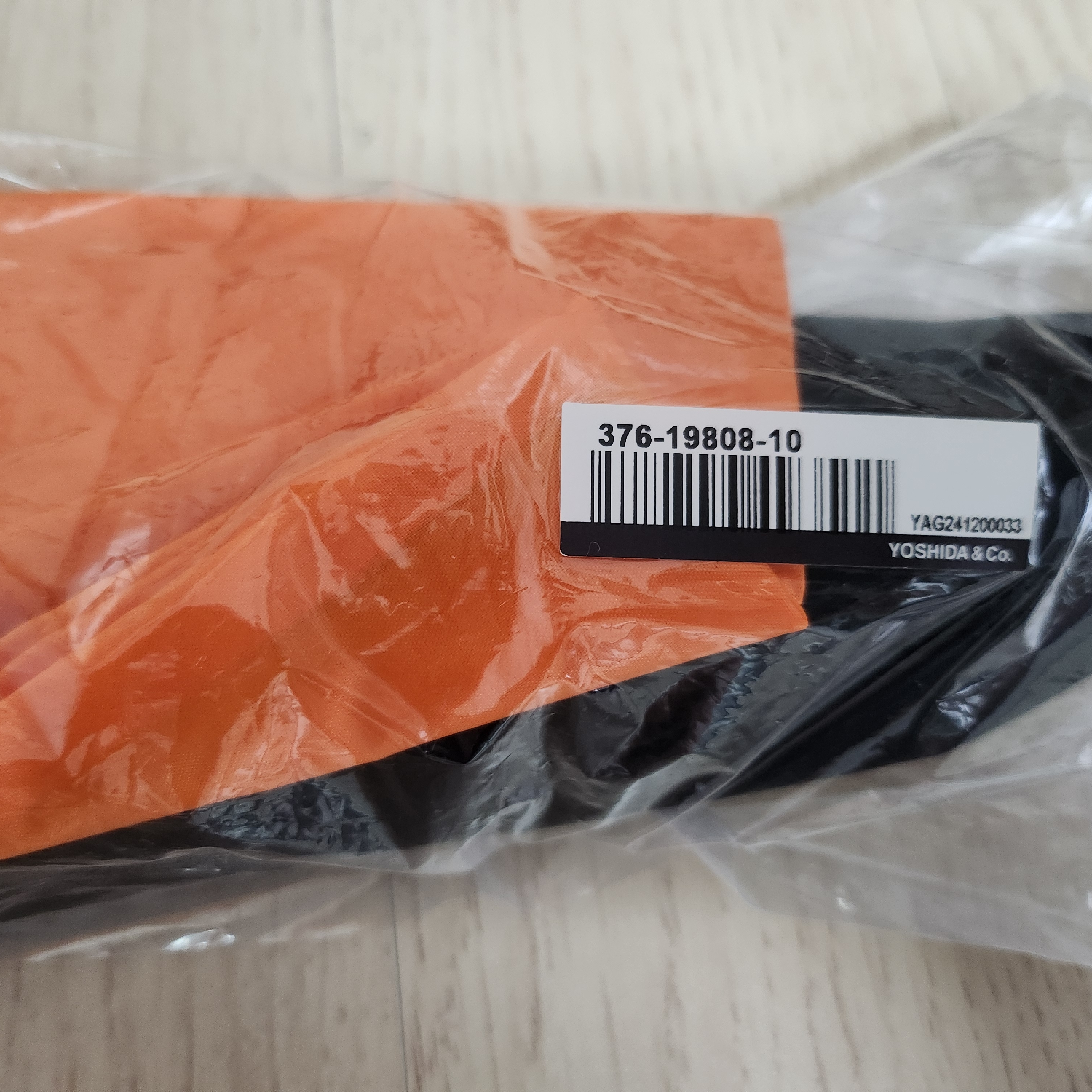 Porter PX Tanker Carrying Equipment Strap 30 Black 착용 스타일 - 2