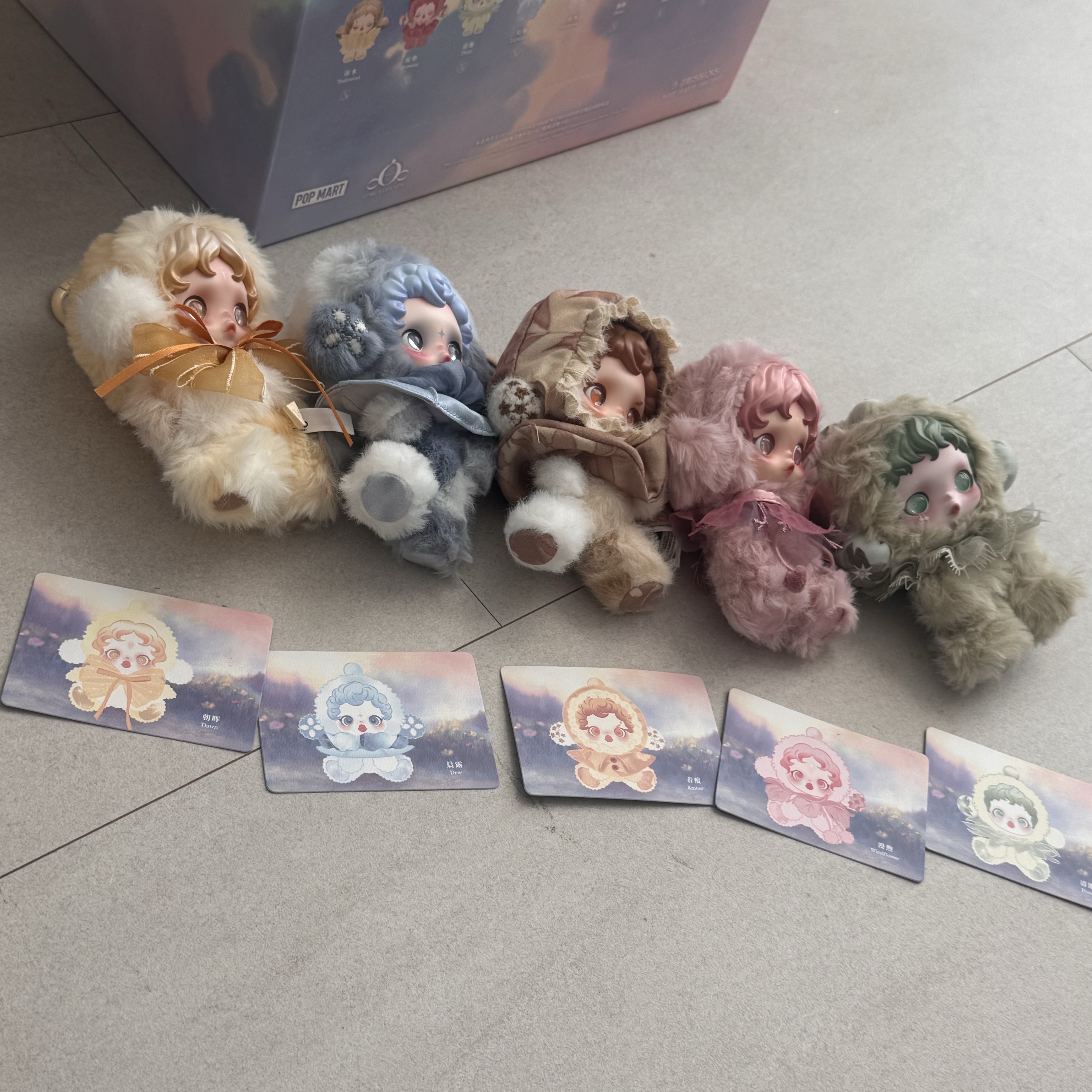 Pop Mart Skullpanda L’Impressionnisme Series Plush Doll (9 Blind Boxes) 착용 스타일 - 1
