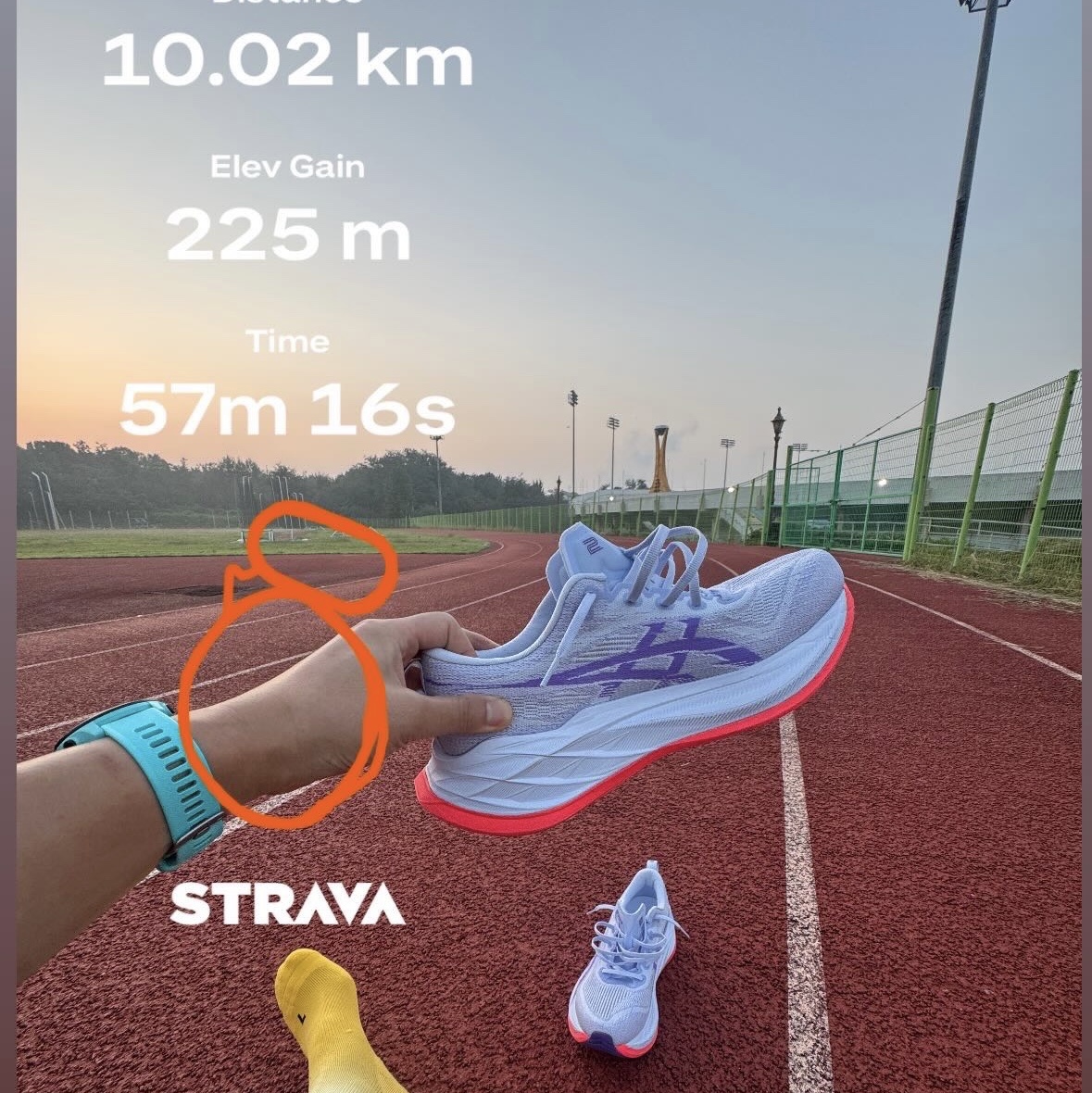 Asics Superblast 2 Blue Fade Edo Purple 착용 스타일