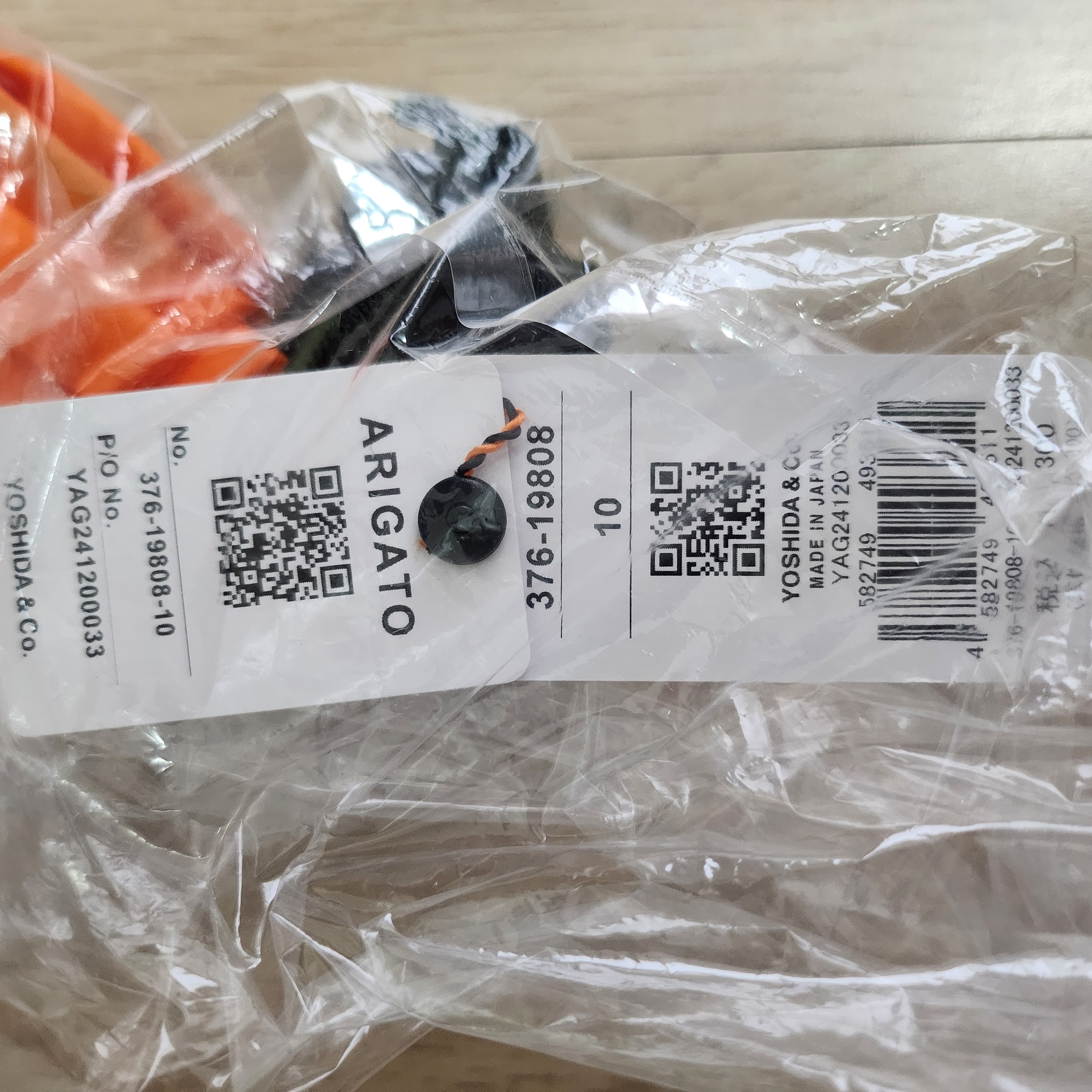 Porter PX Tanker Carrying Equipment Strap 30 Black 착용 스타일 - 3