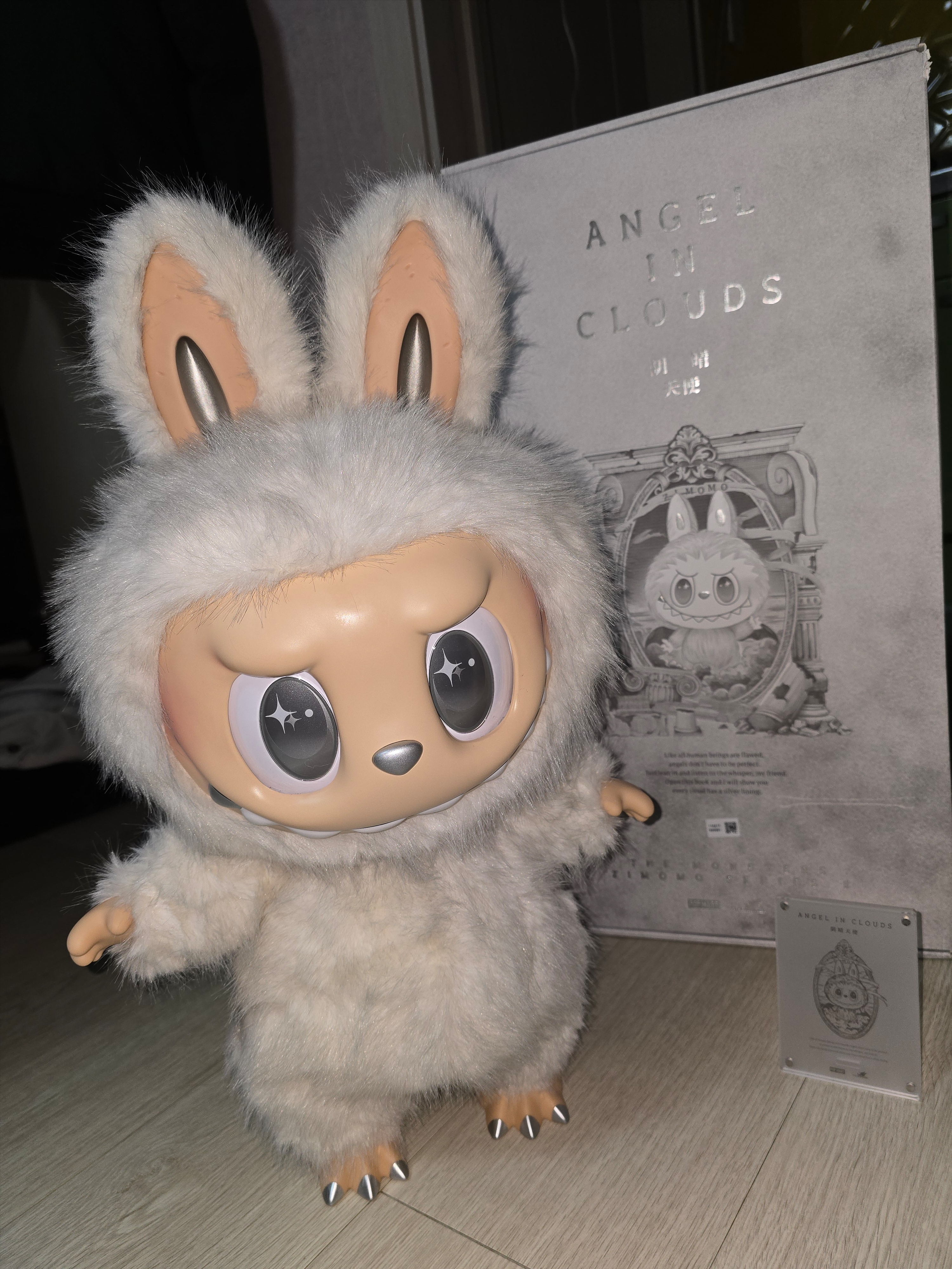 Pop Mart The Monsters Zimomo Angel In Clouds Vinyl Face Doll, Pop Mart Labubu The Monsters Highlight Series ID Keyring (Opened Case) 착용 스타일 - 3