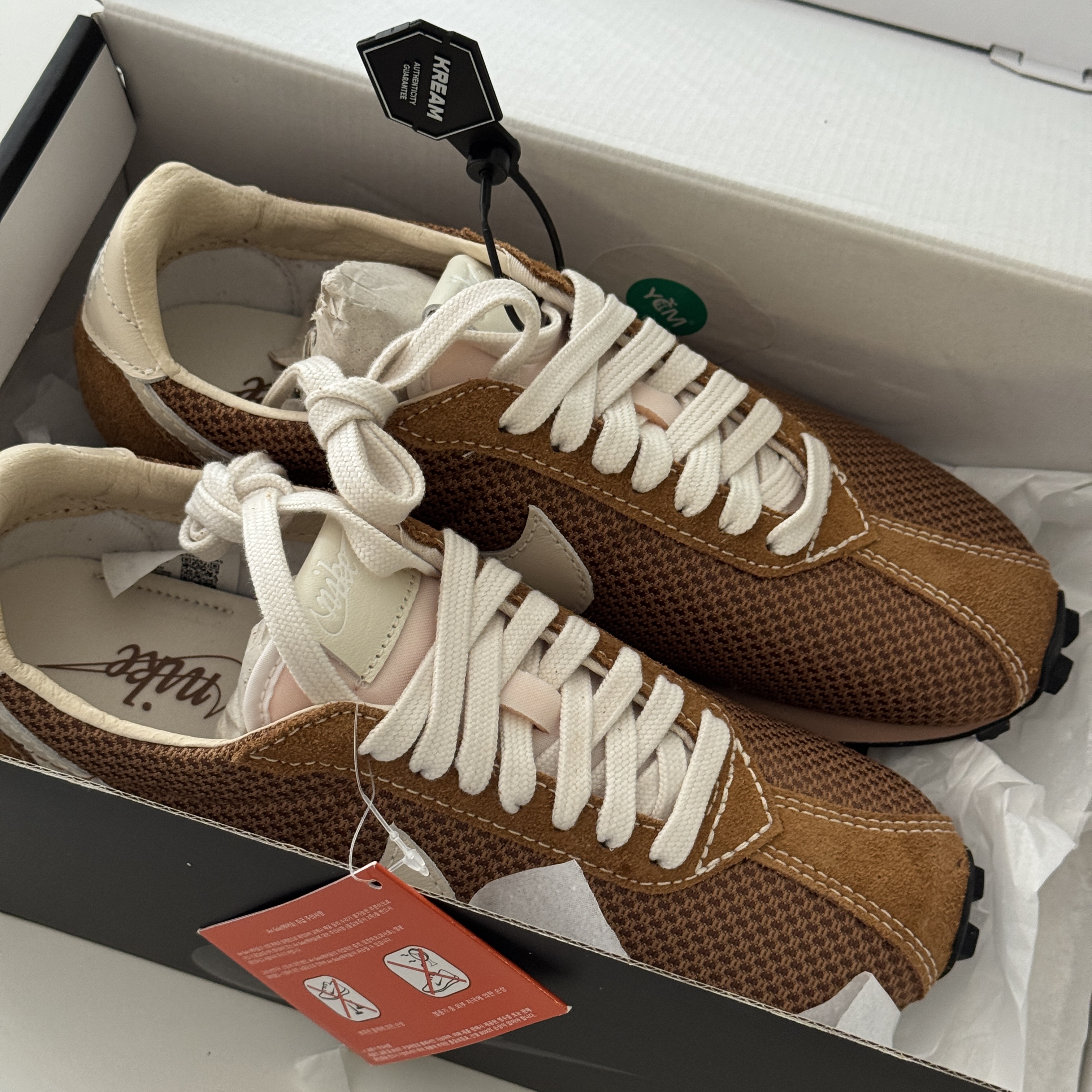 Nike LD-1000 Baroque Brown Hemp 착용 스타일 - 6