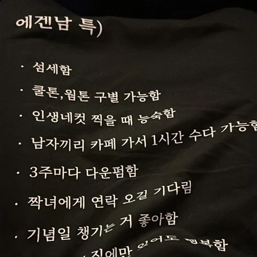 스타일 카드