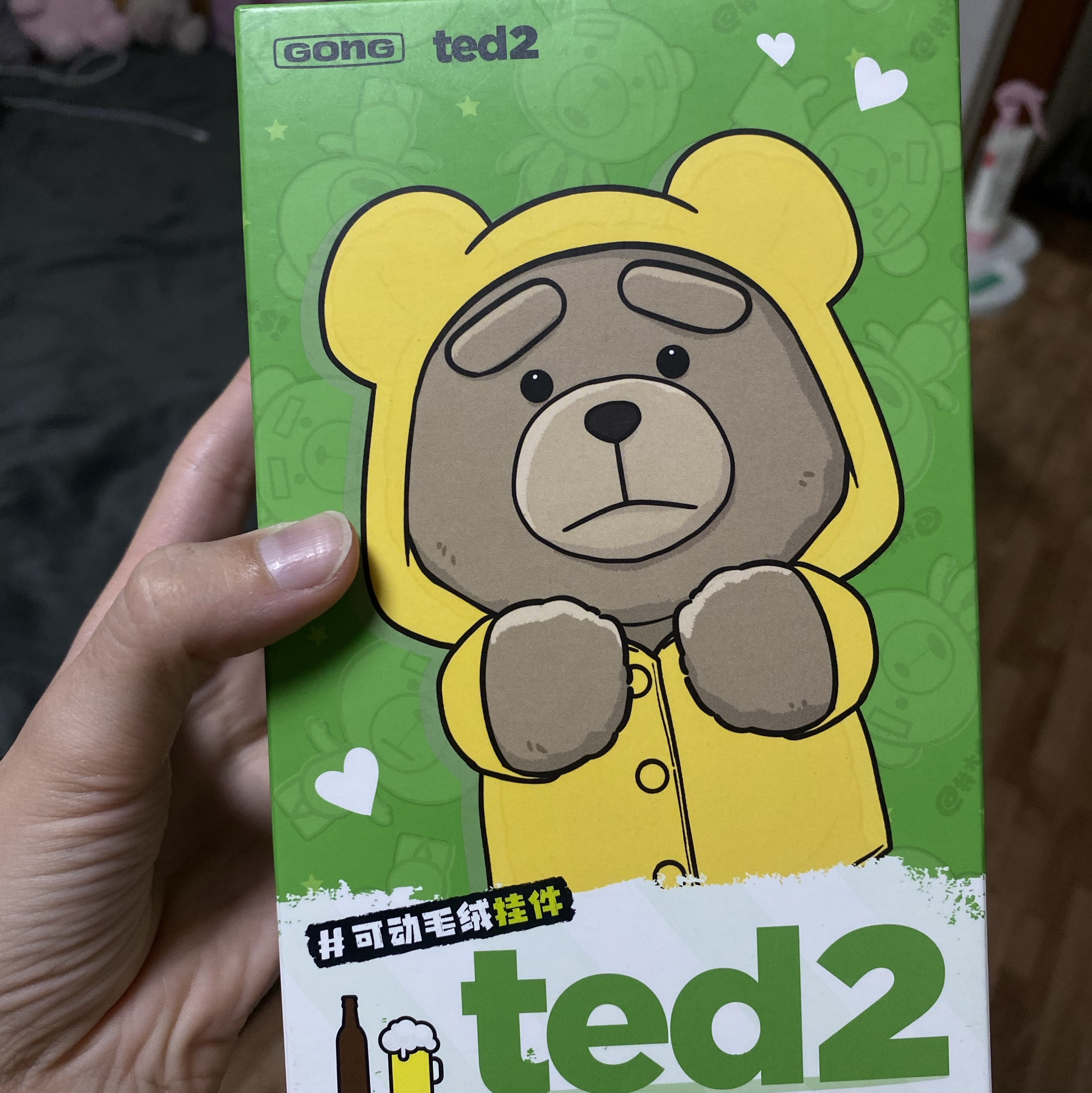 Pop Mart Ted2 Teddy Bear Action Plush Pendant Sealed Case (1 Blind Box) 착용 스타일