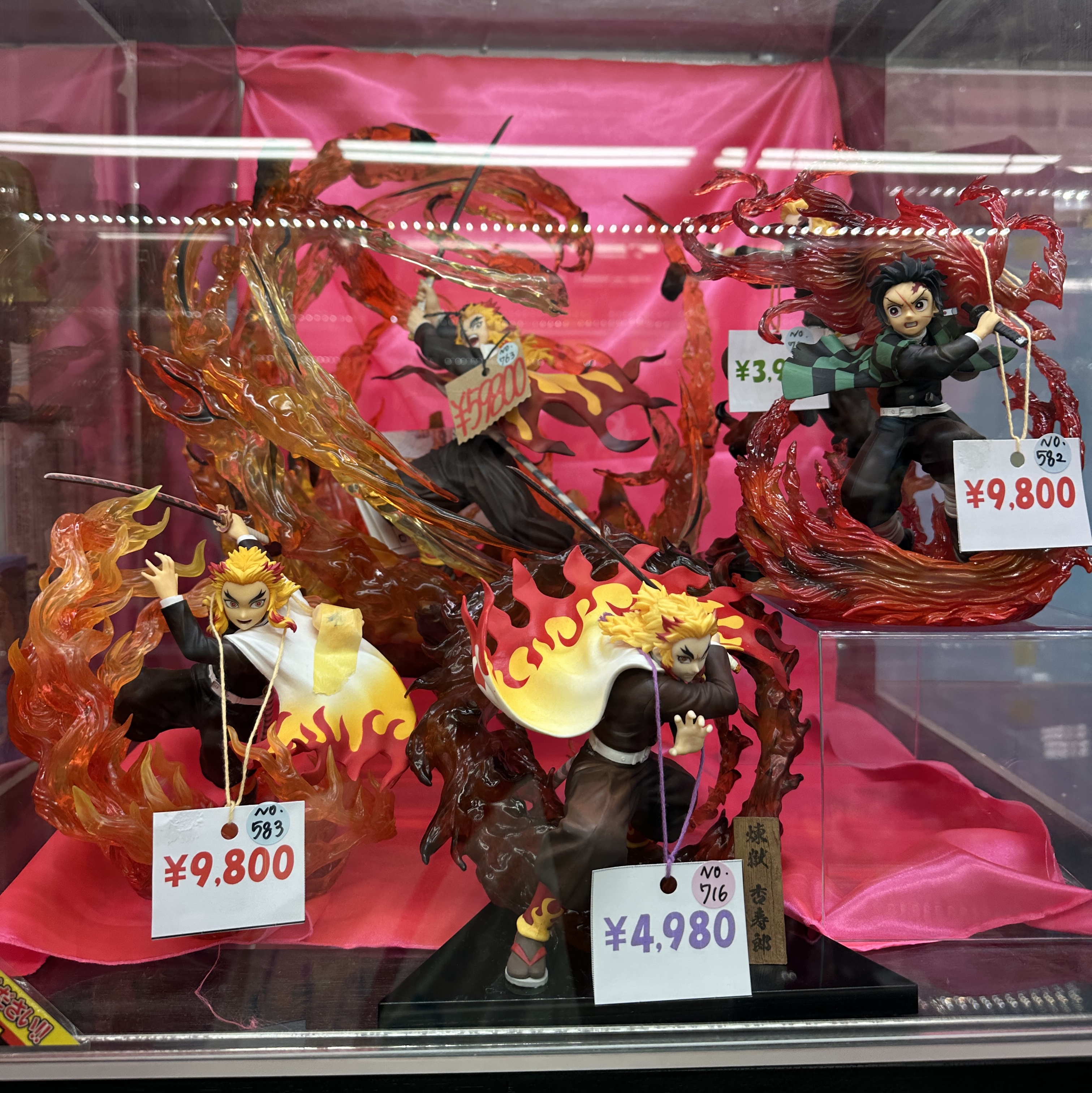 Megahouse Demon Slayer Kimetsu no Yaiba G.E.M. Series Rengoku Kyojuro 착용 스타일
