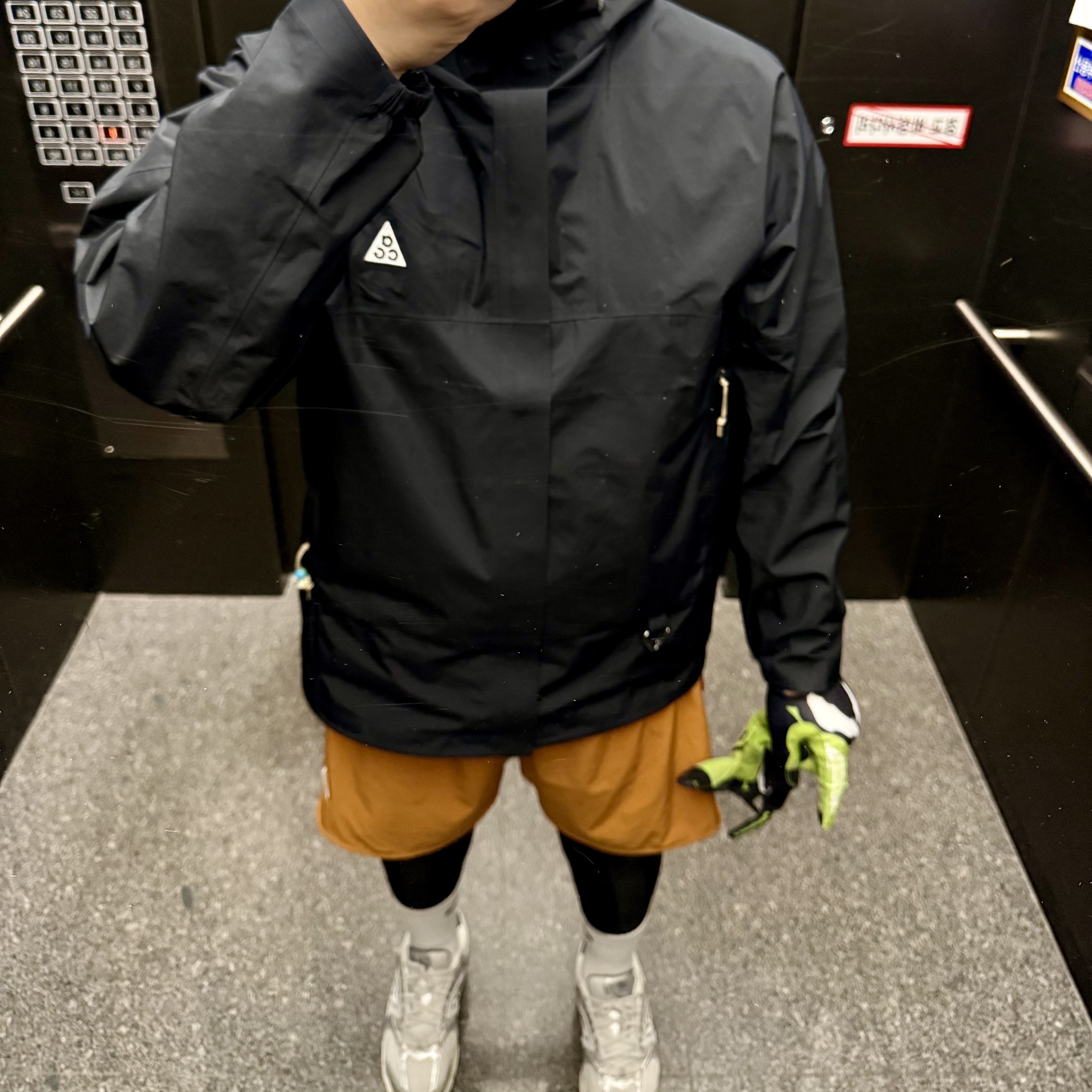 Nike ACG Storm-Fit ADV Cascade Rains Full Zip Jacket Black - Asia, New Balance 530 White Silver 착용 스타일