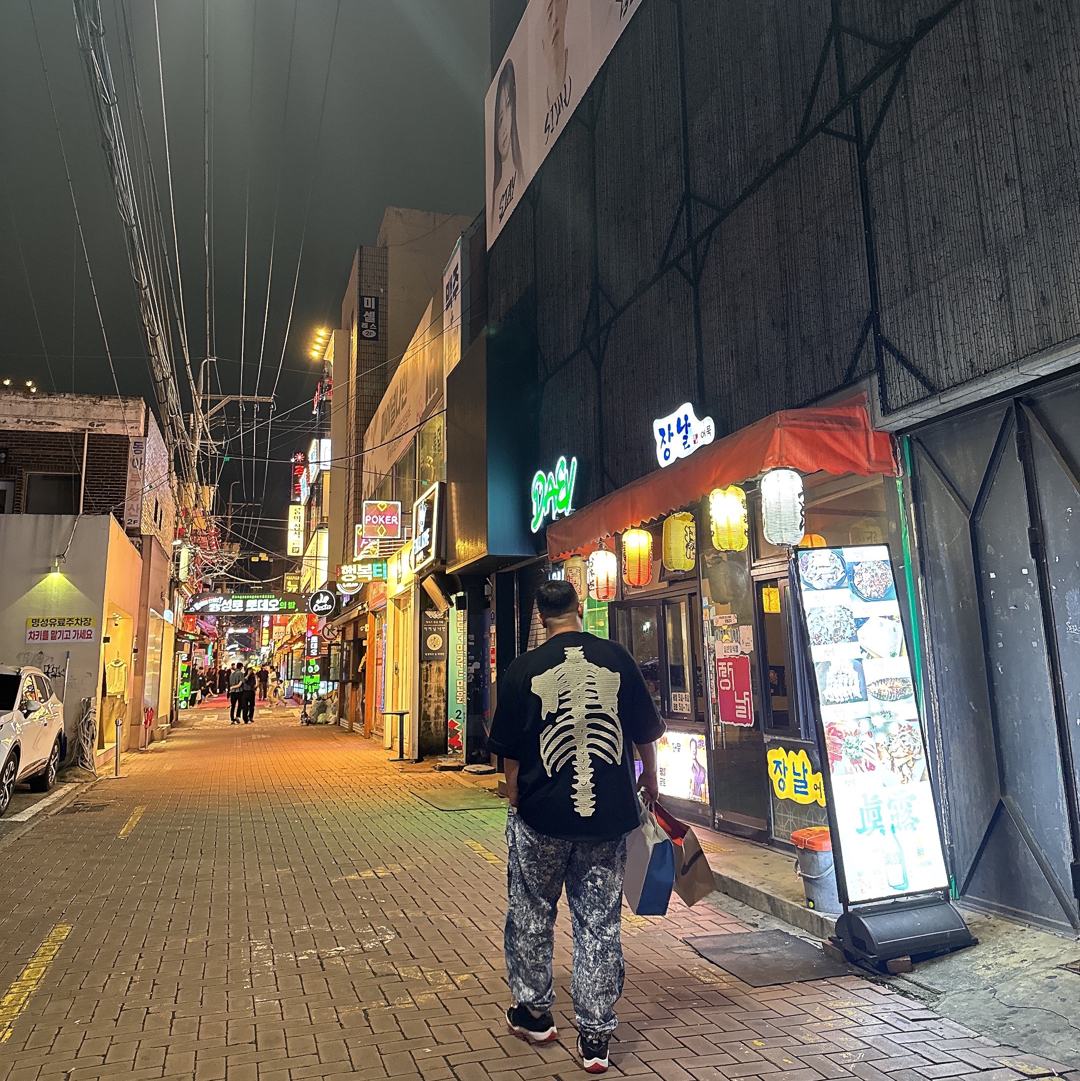 Kapital Baseball Bone Shirt Black 착용 스타일 - 1