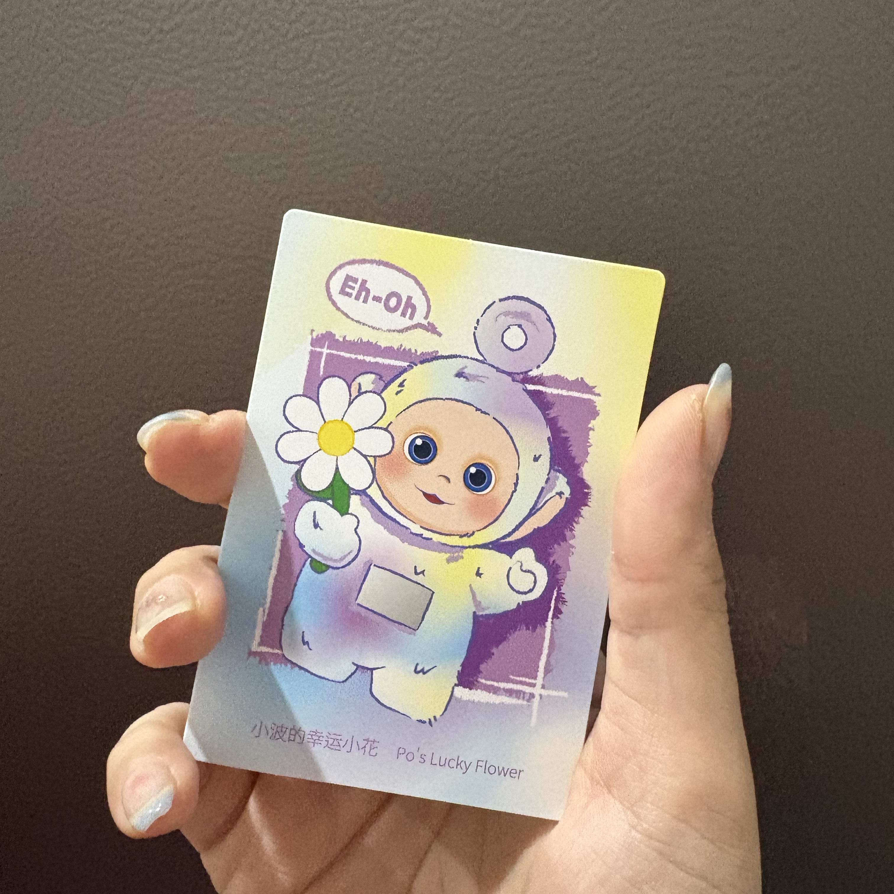 Pop Mart Teletubbies Say Hello Series Figures Sealed Case (8 Blind Boxes) 착용 스타일 - 2