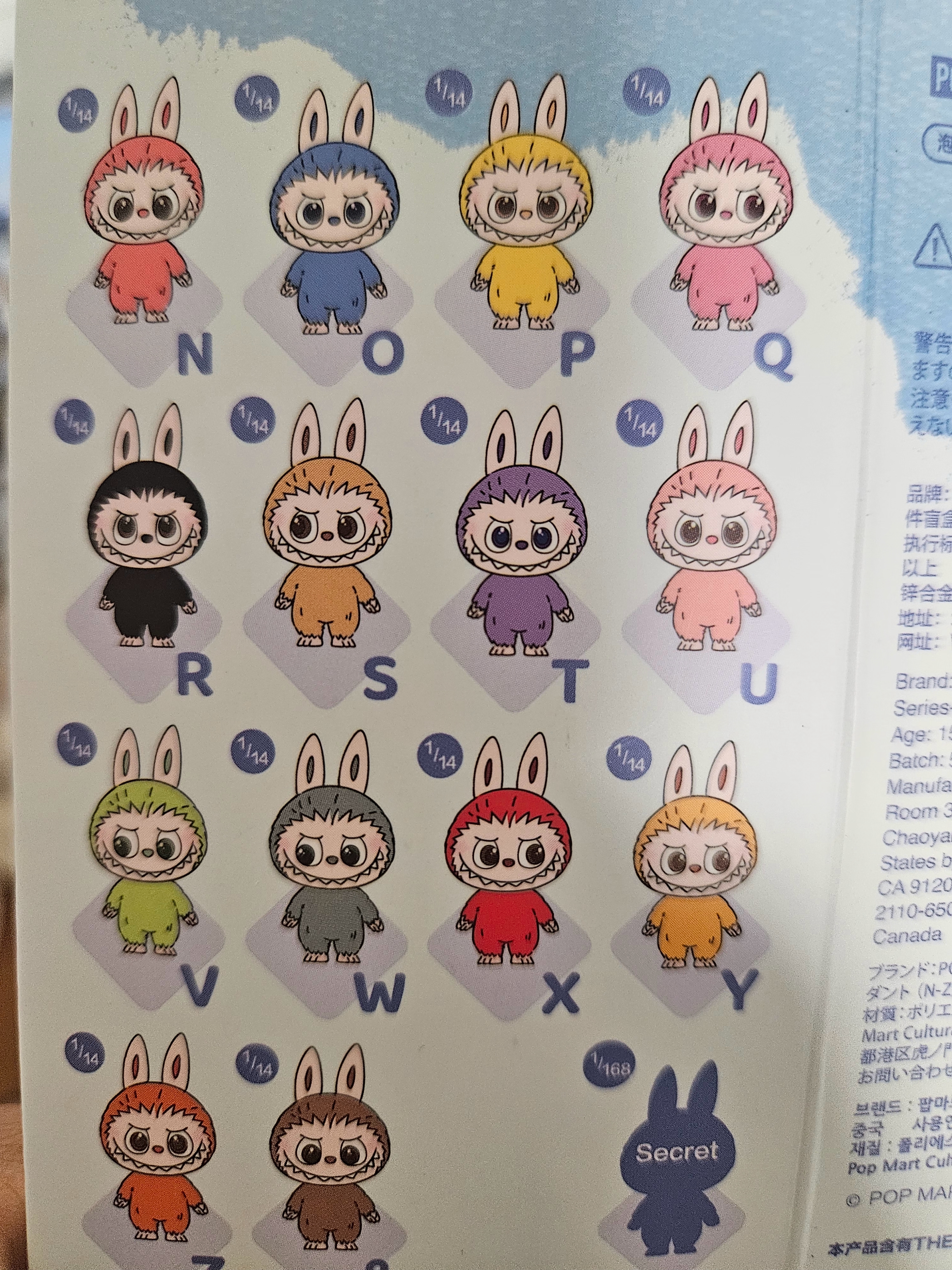 Pop Mart Labubu The Monsters Pin For Love Series Vinyl Plush Pendant (N-Z) Y (Opened Case) 착용 스타일 - 2