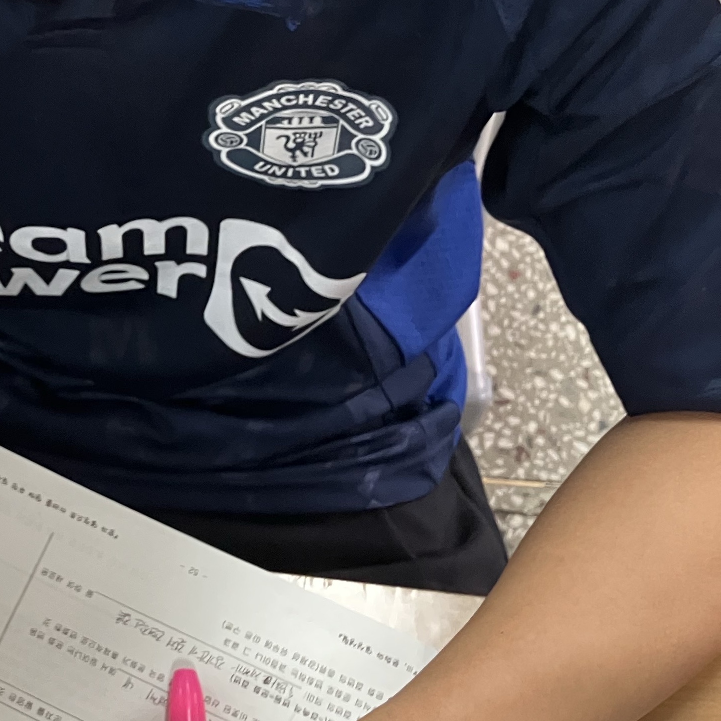 Adidas Manchester United 2024/25 Away Jersey Night Indigo - KR Sizing (Non Marking Ver.) 착용 스타일
