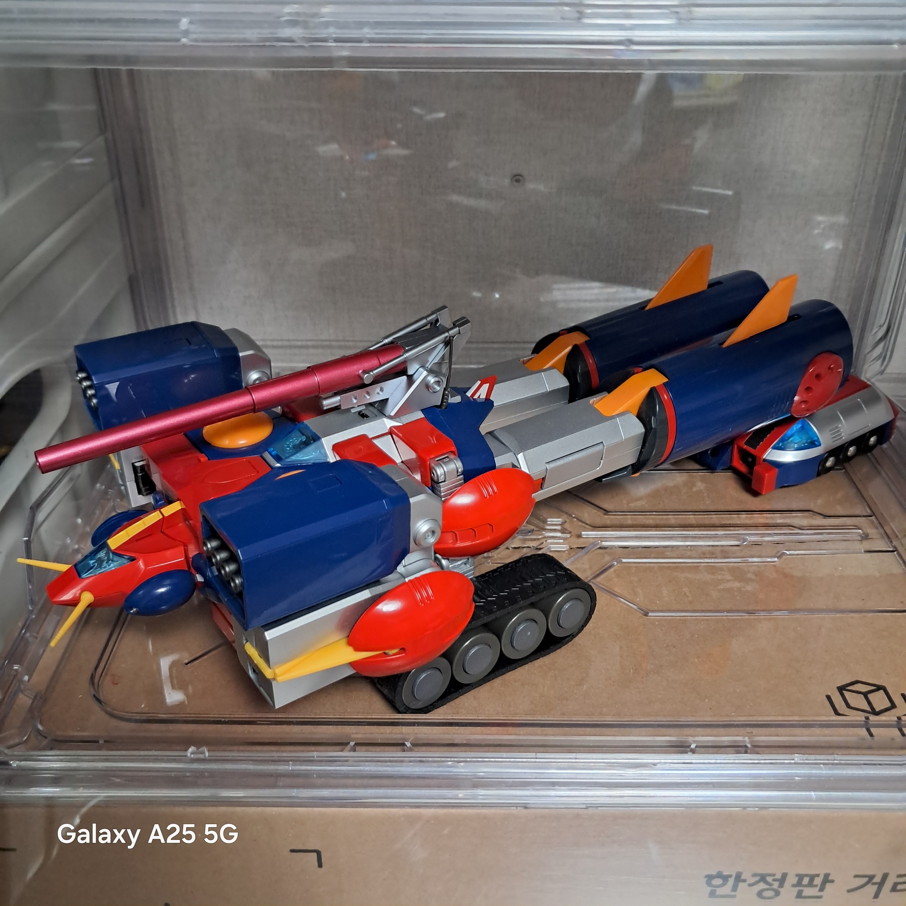 Bandai Soul of Chogokin GX-50SP Combattler V 50th Anniversary Ver. 착용 스타일 - 1