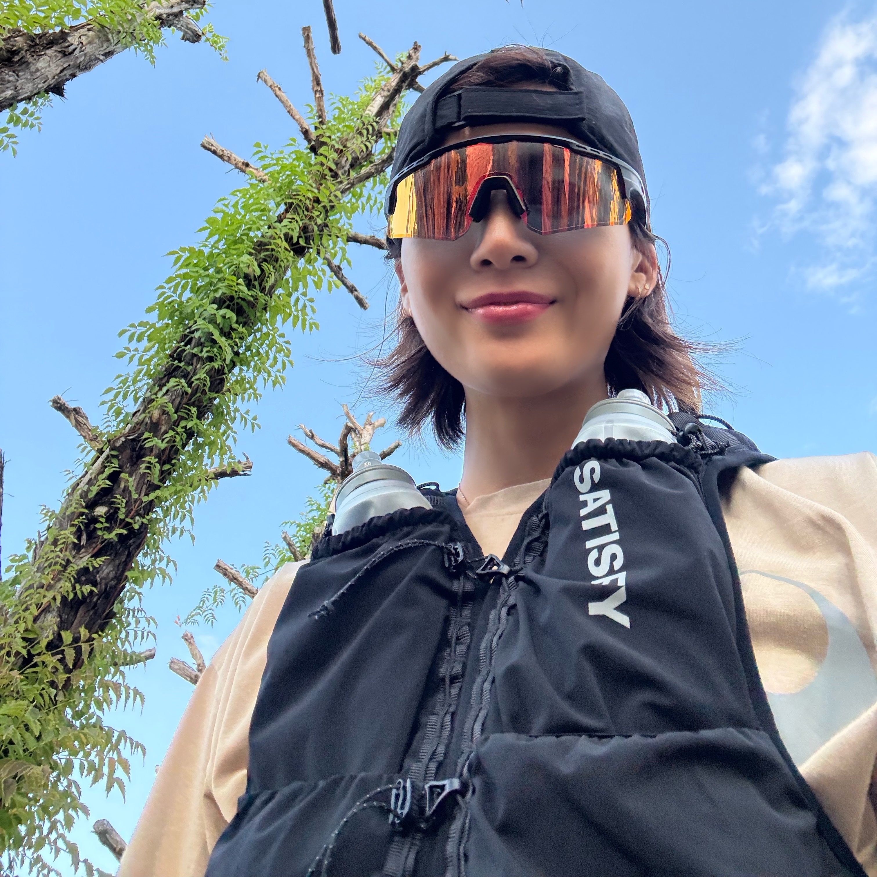 Satisfy Justice Cordura 5L Hydration Vest Black, Adidas Adizero EVO SL Off White Better Scarlet 착용 스타일 - 8