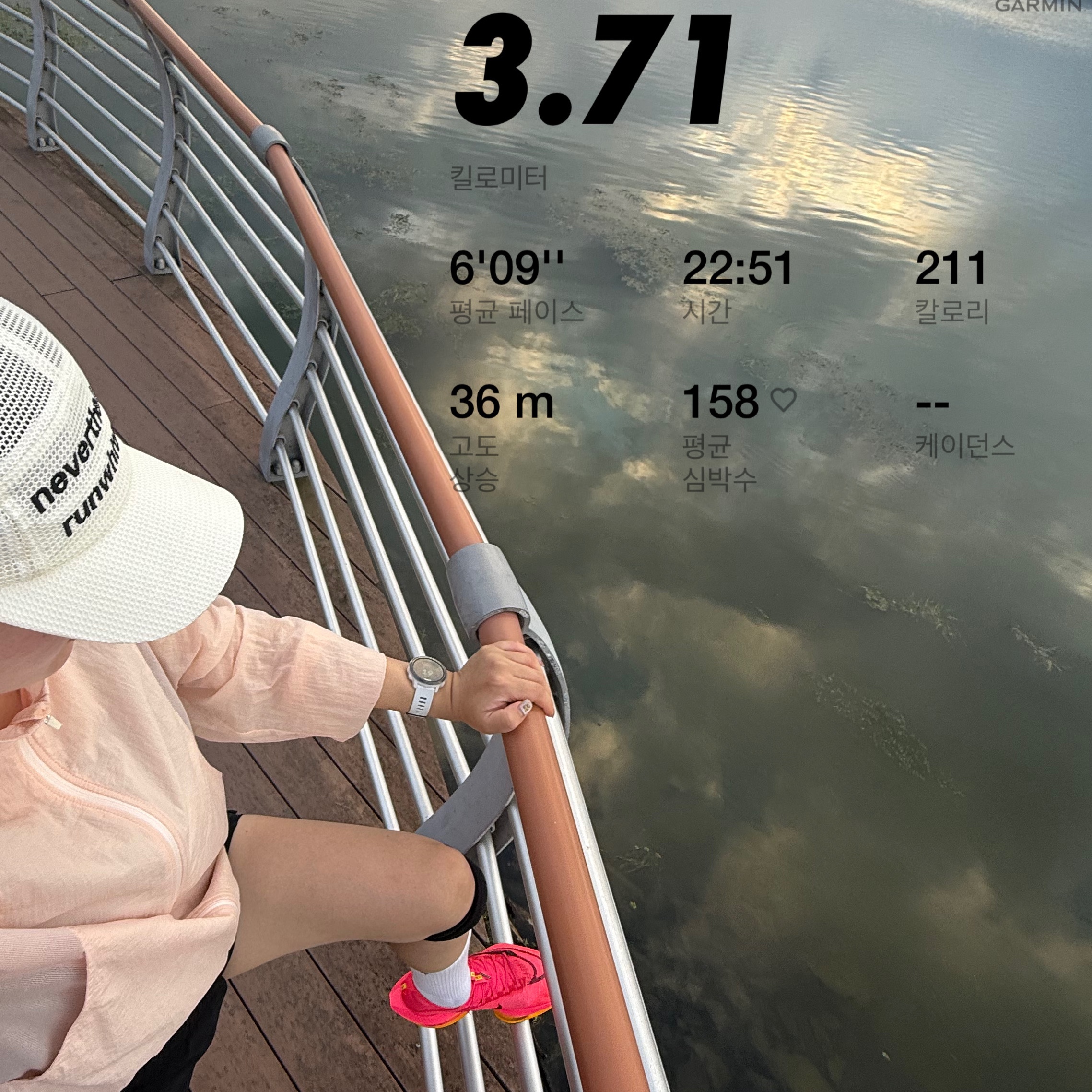 [KREAM 단독] runwhither Mesh Cap Ivory, (W) Nike Air Zoom Alphafly Next% 2 Hyper Pink 착용 스타일
