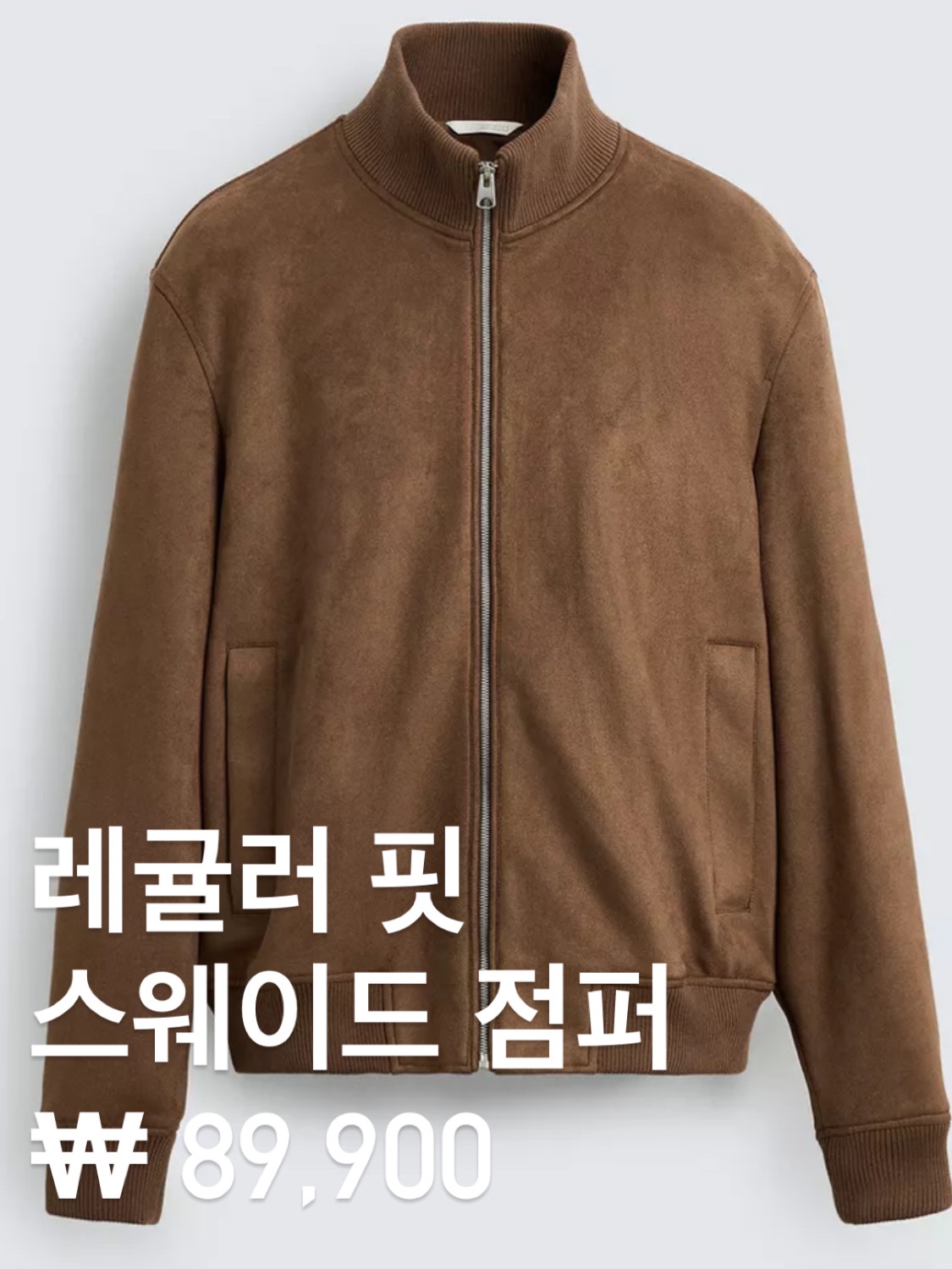 sigol님의 스타일 - 4