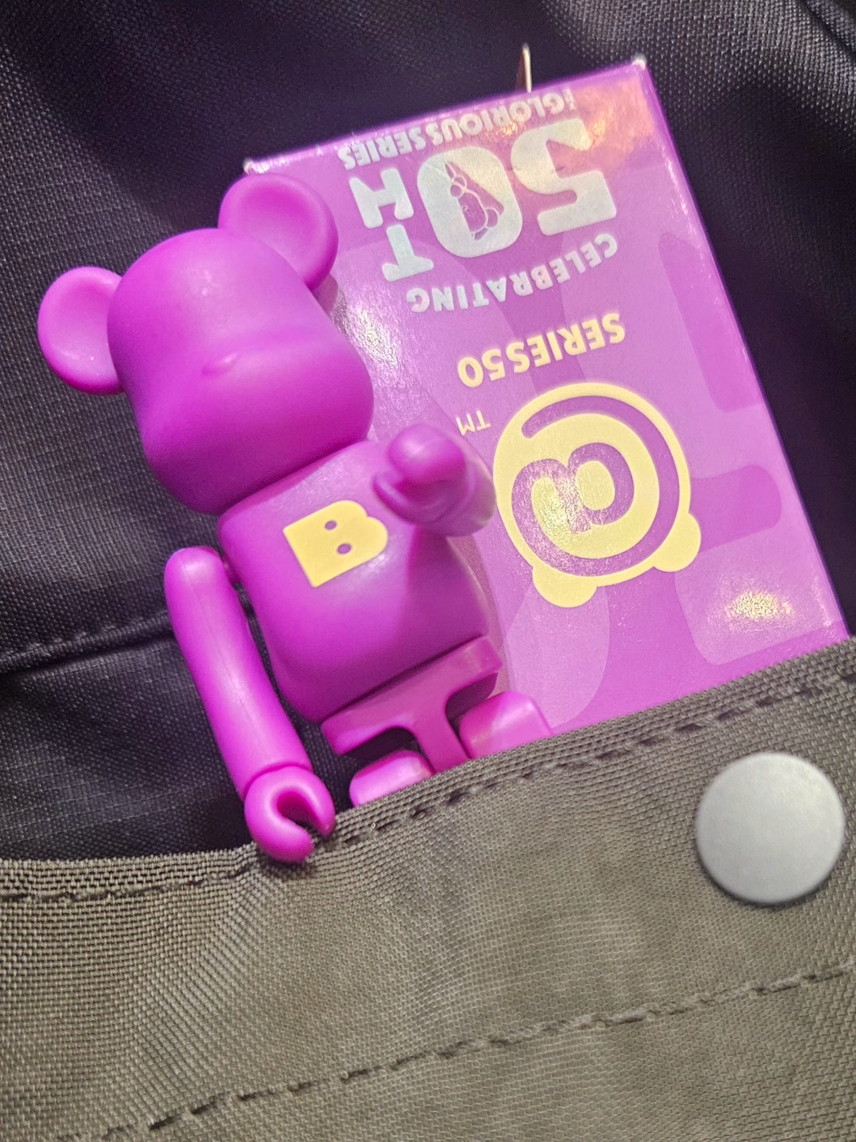 Bearbrick Series 50 Sealed Case 100% (24 Blind Boxes), Starbucks Annyeong Jeju Bearista Keychain 착용 스타일 - 1