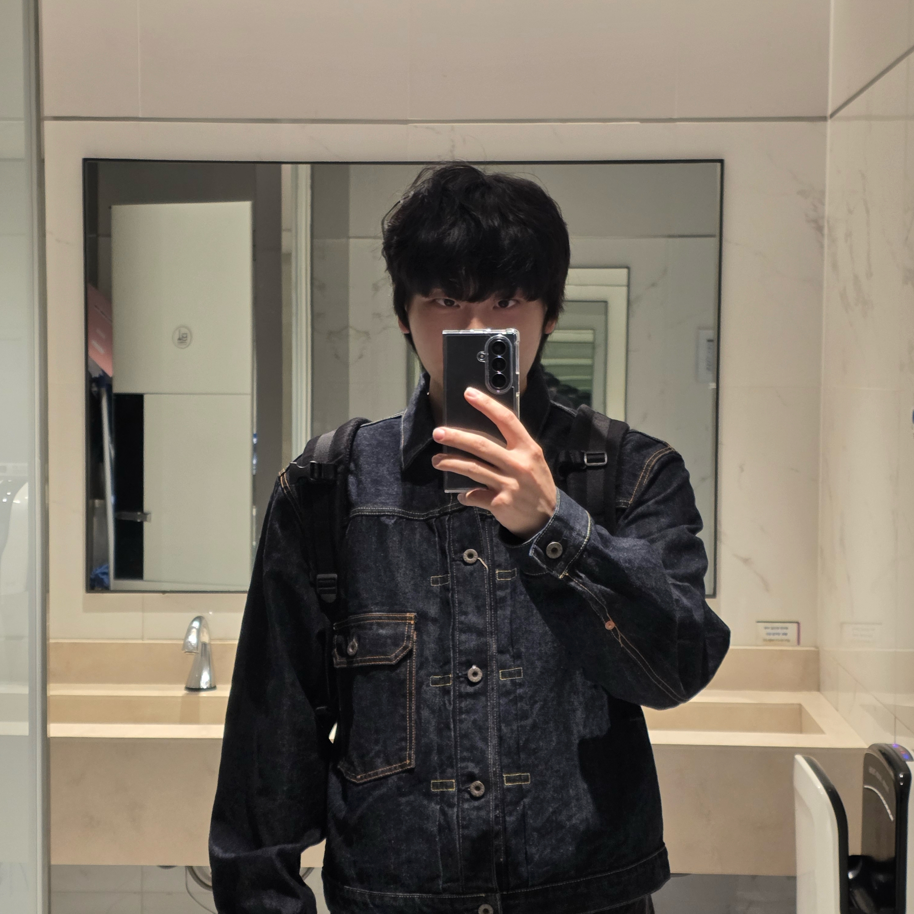 Kapital 14 oz. Denim 1ST One Wash Jacket Indigo 착용 스타일