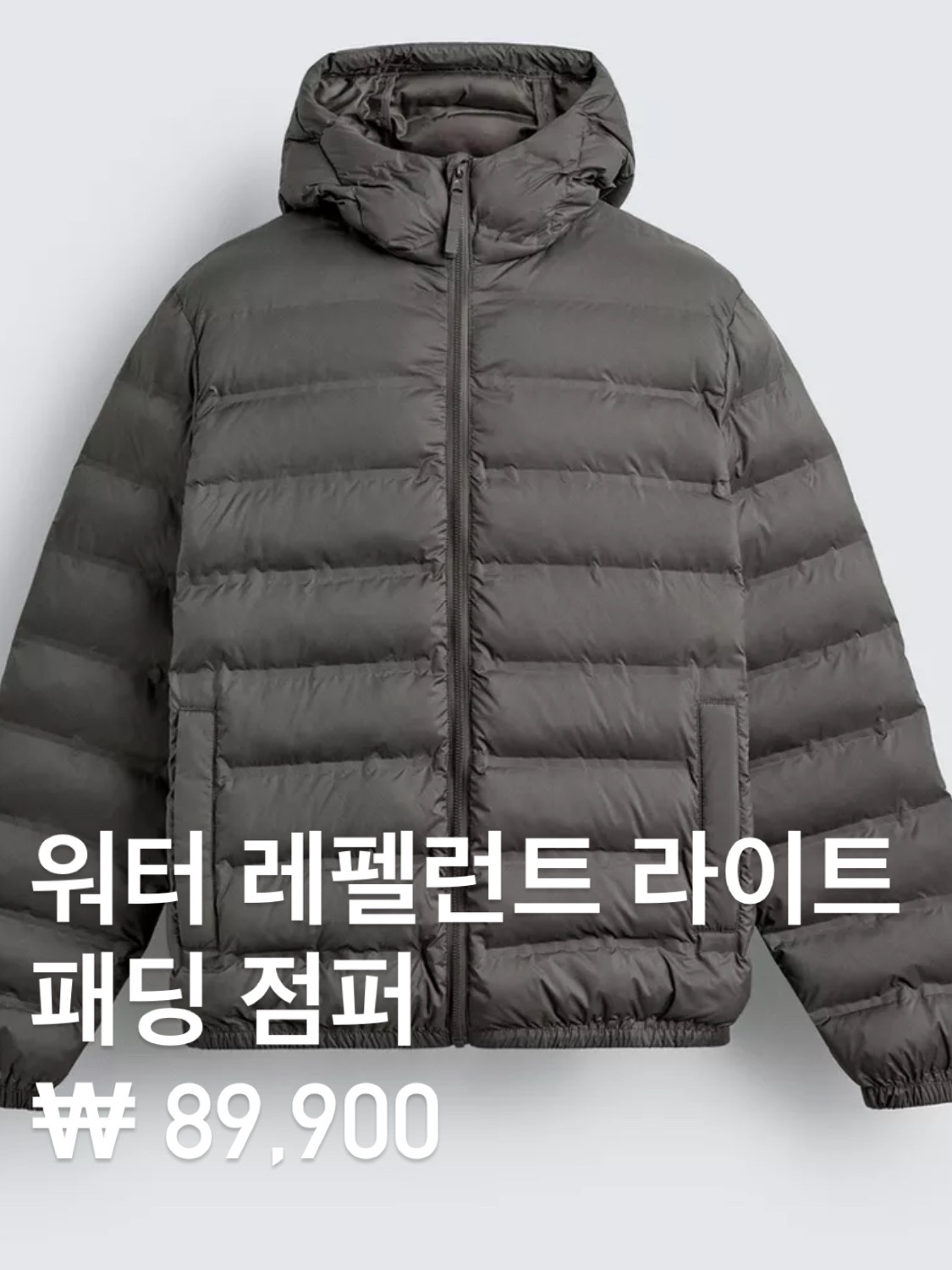 sigol님의 스타일 - 8