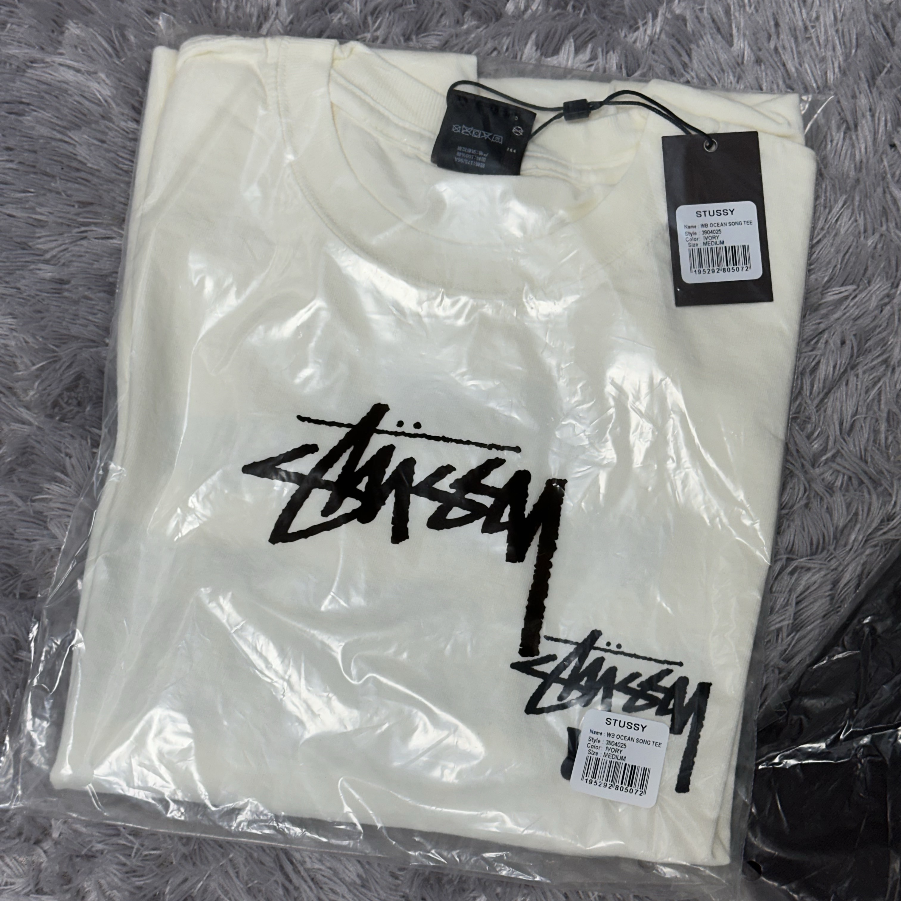 Stussy x Wales Bonner Ocean Song T-Shirt Ivory 착용 스타일 - 1
