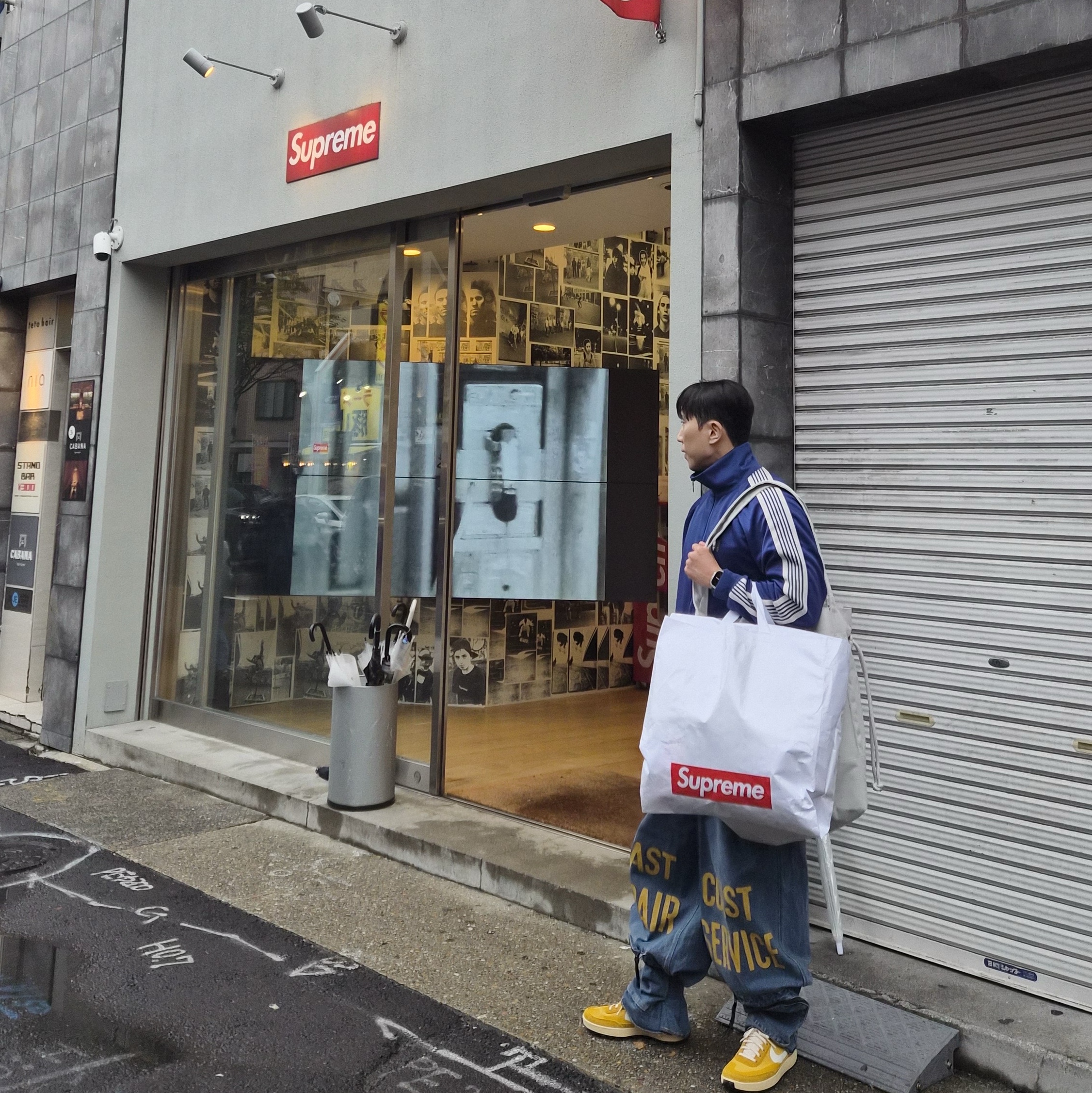 Needles Track Jacket Poly Smooth Royal, Nike x Tom Sachs General Purpose Shoe Archive 착용 스타일