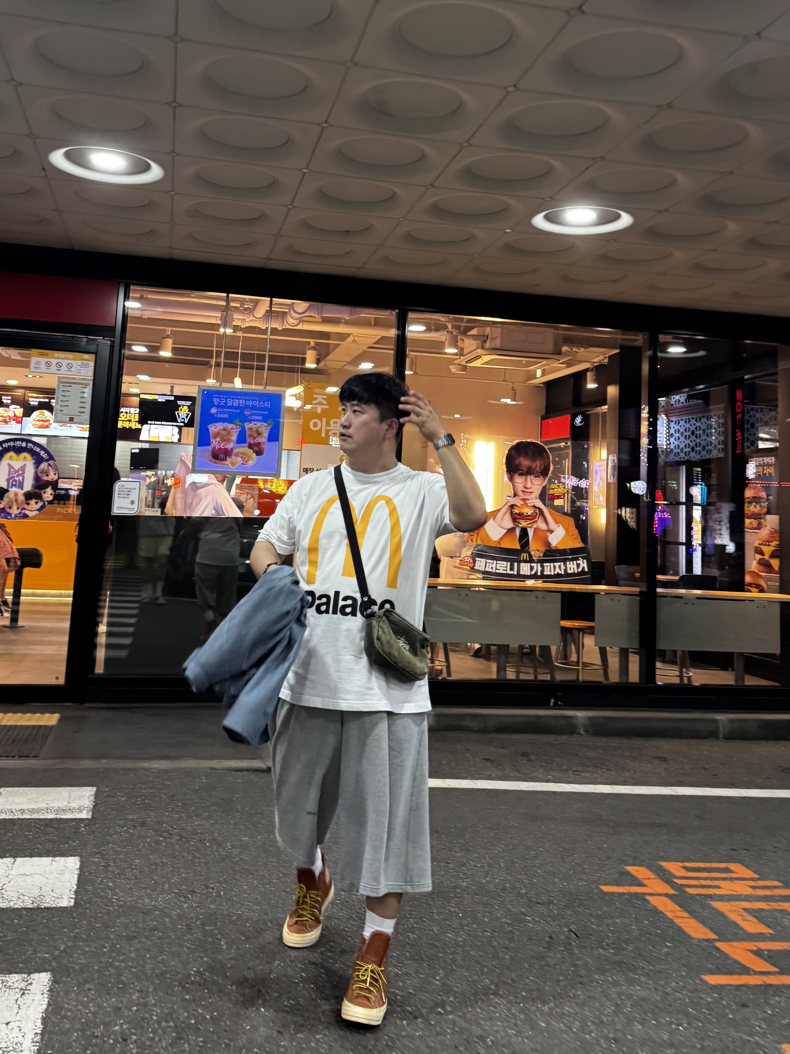 Palace x McDonald's Logo T-Shirt White - 23FW, Stussy Canvas Side Pouch Washed Black 착용 스타일