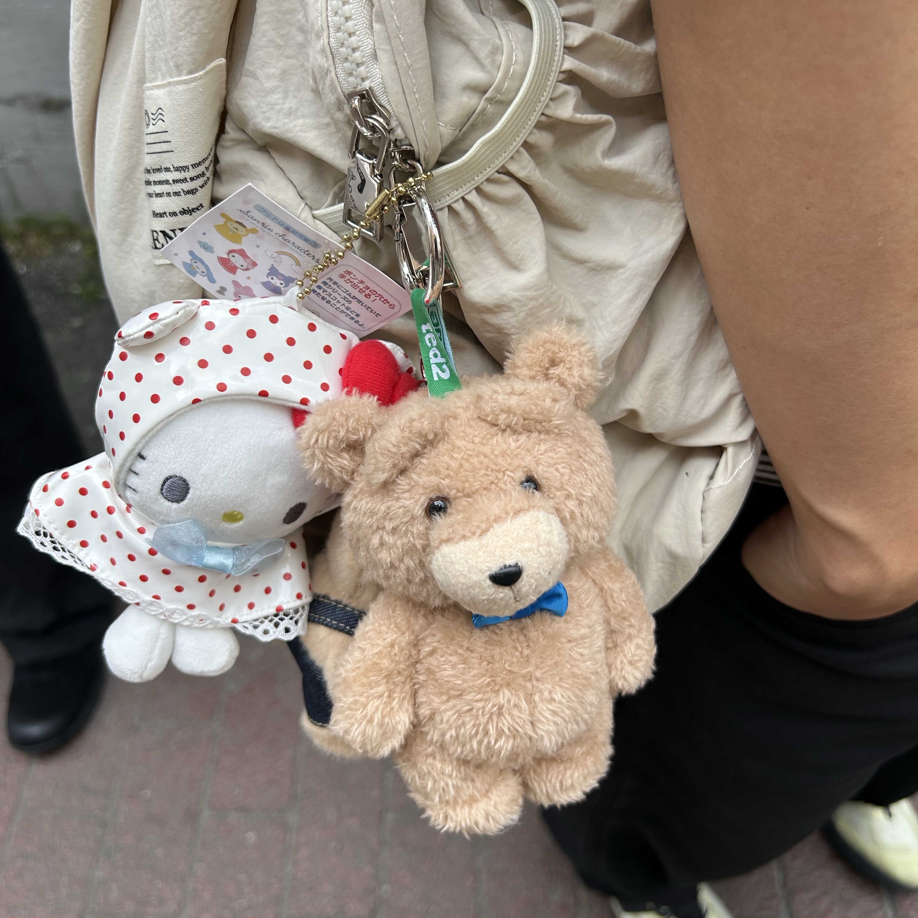 Pop Mart Ted2 Teddy Bear Action Plush Pendant Bow Tie Bear (Opened Case) 착용 스타일