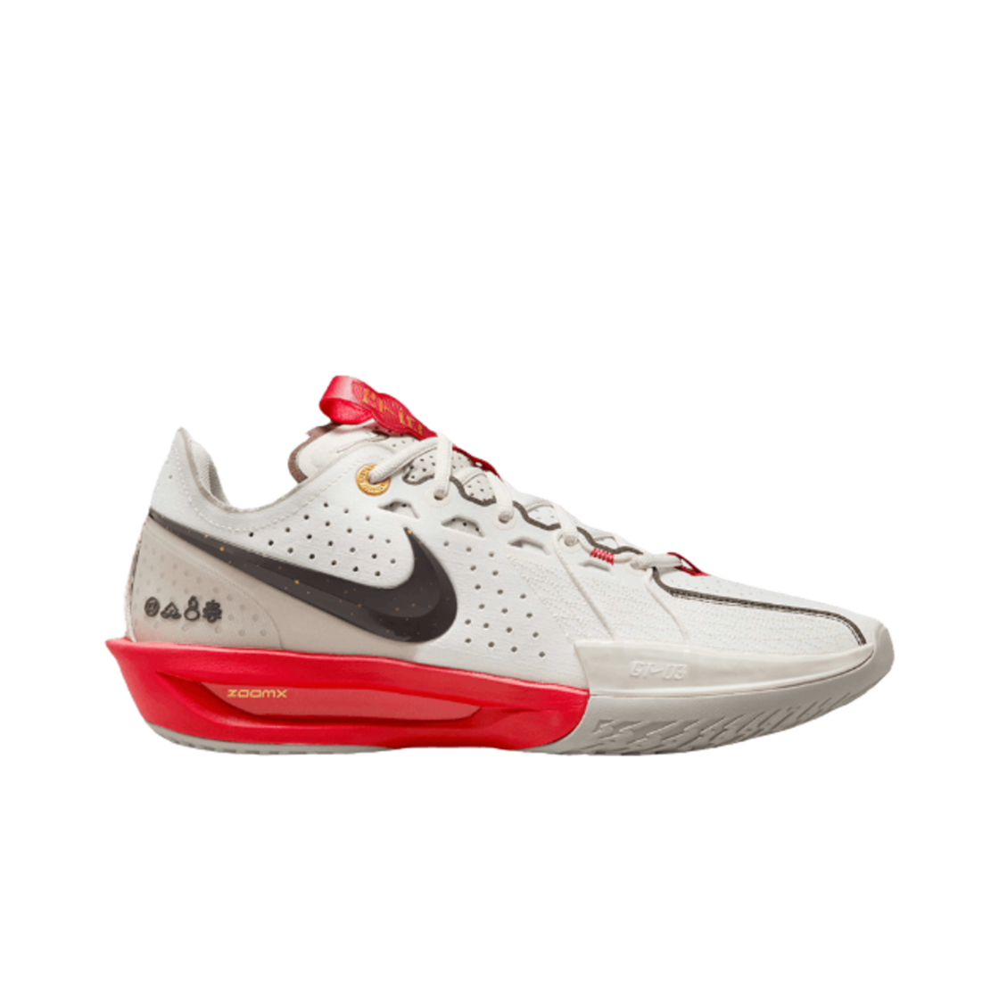 나이키 에어 줌 GT 컷 3 EP 세일 라이트 카키(Nike Air Zoom GT Cut 3 EP Sail Light Khaki)
