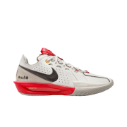 Nike Air Zoom GT Cut 3 EP Sail Light Khaki