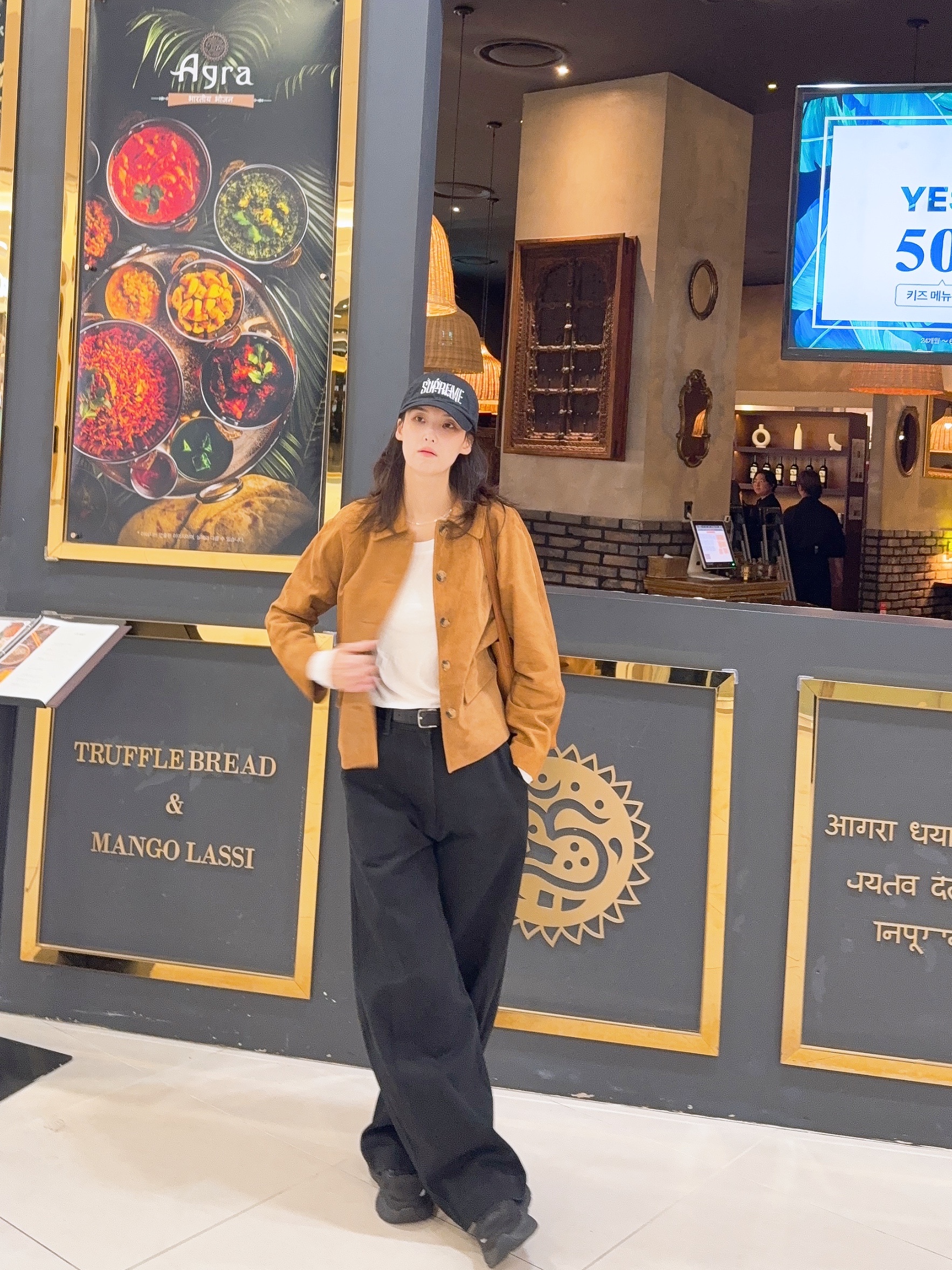 Hoka Bondi 9 Black - Wide, Supreme Splatter 6-Panel Black - 25FW 착용 스타일 - 8