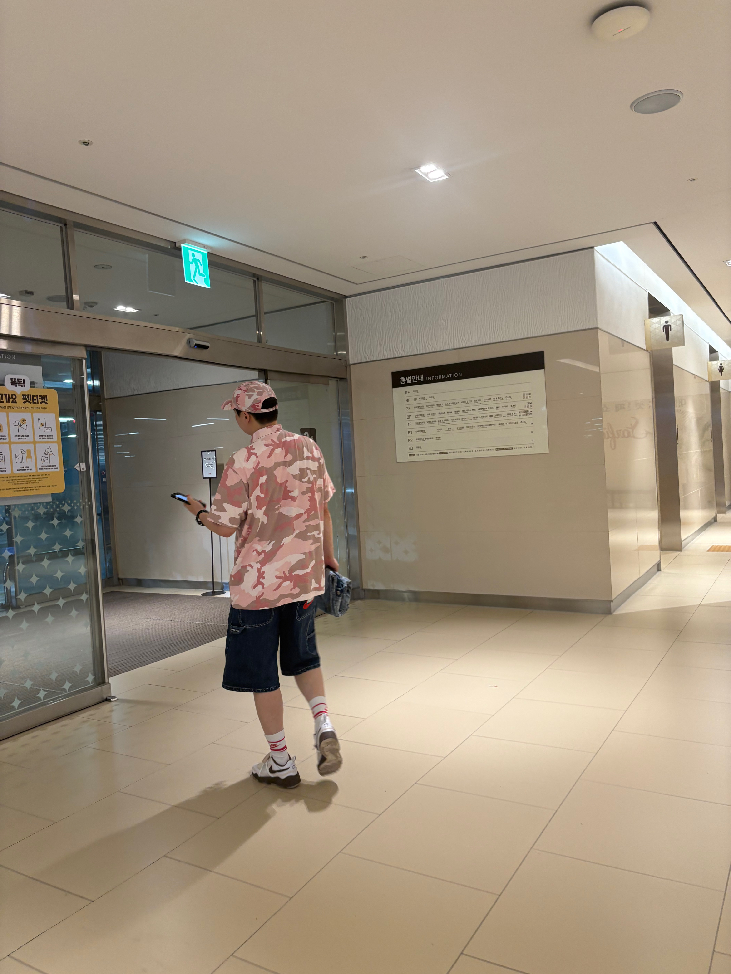 Supreme Pigment Coated S Logo 6-Panel Pink Camo - 25SS, Supreme Washed Camo Polo Pink Camo - 25SS 착용 스타일 - 3