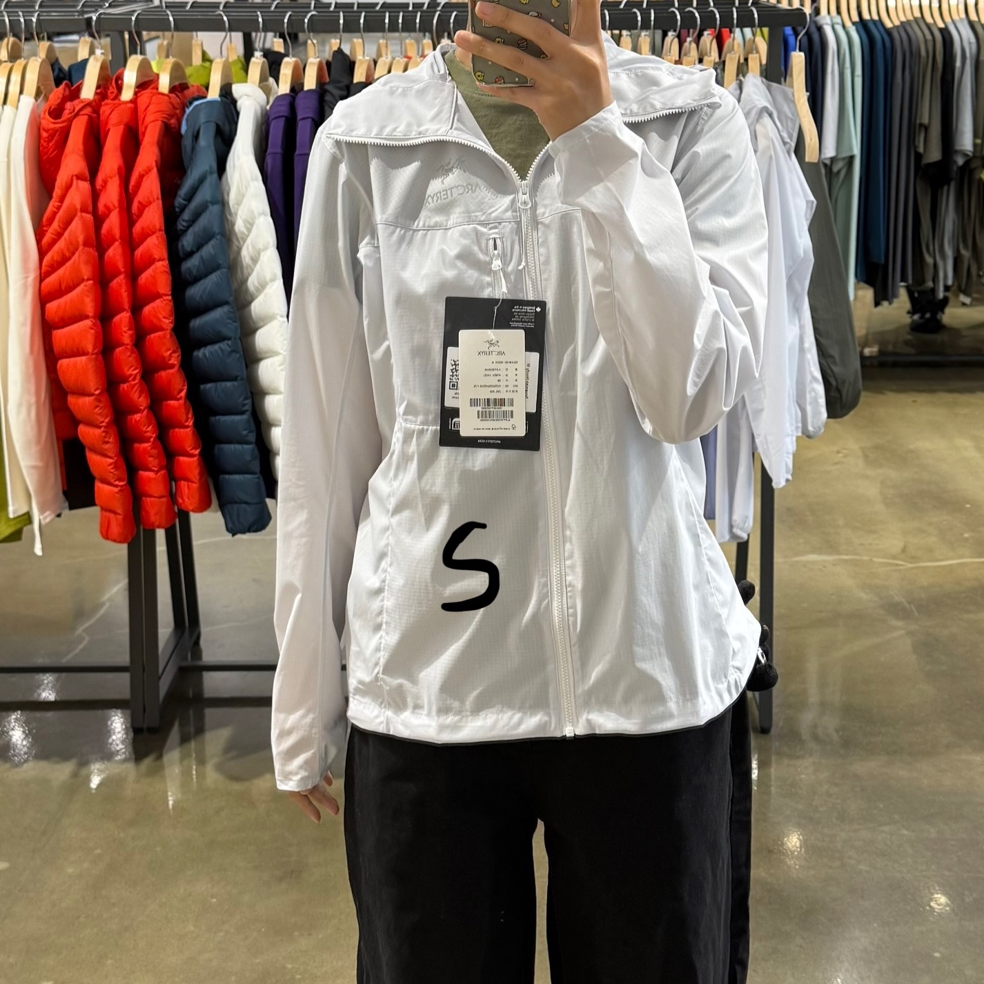 (W) Arc'teryx Squamish Hoody Atmos 착용 스타일 - 2