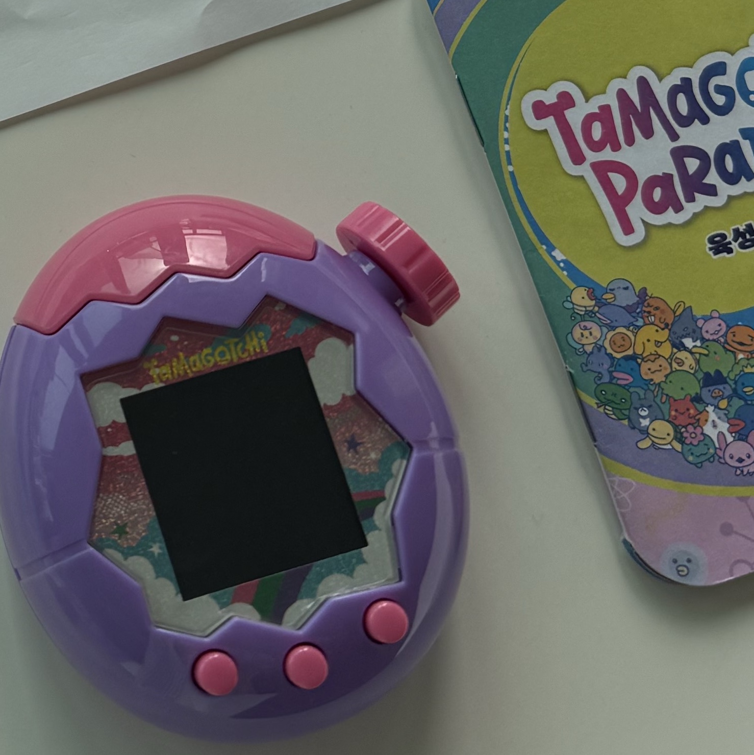 Tamagotchi Paradise Purple Sky 착용 스타일