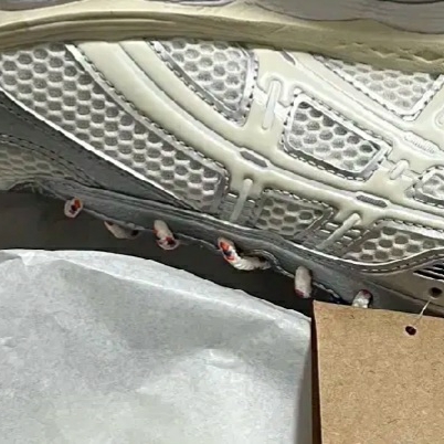 Asics x Ronnie Fieg Gel-Kayano 12.1 Cream Pure Aqua 착용 스타일