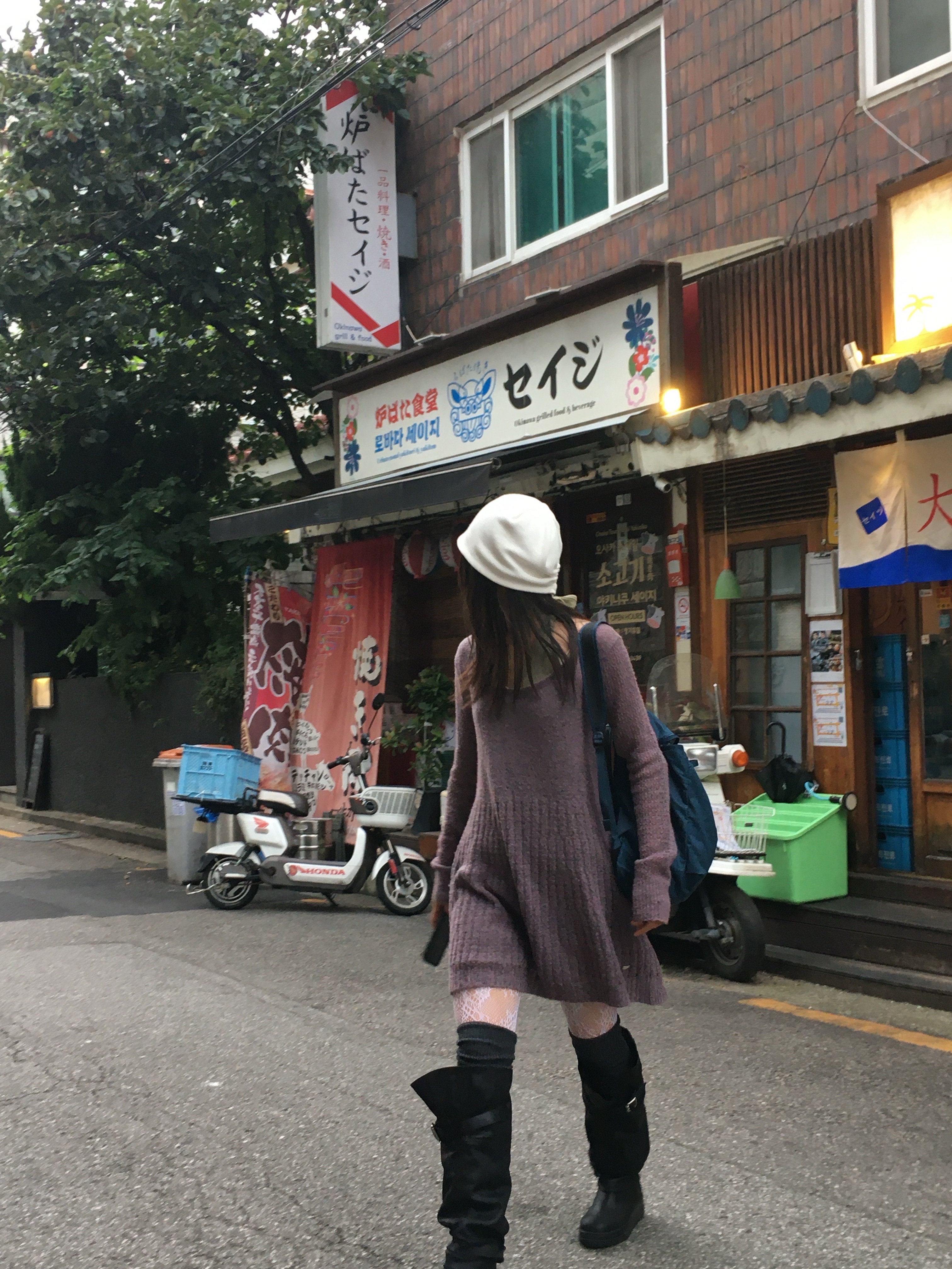 쟈연님의 스타일 - 5